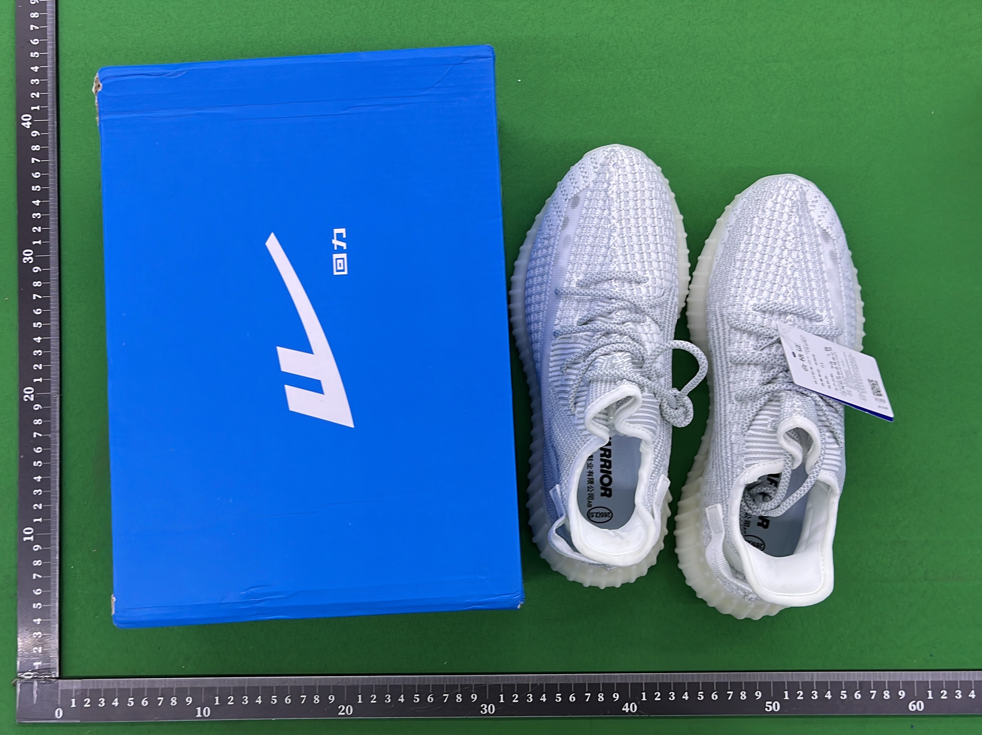 Sneakers — QC-foto 1 van 6
