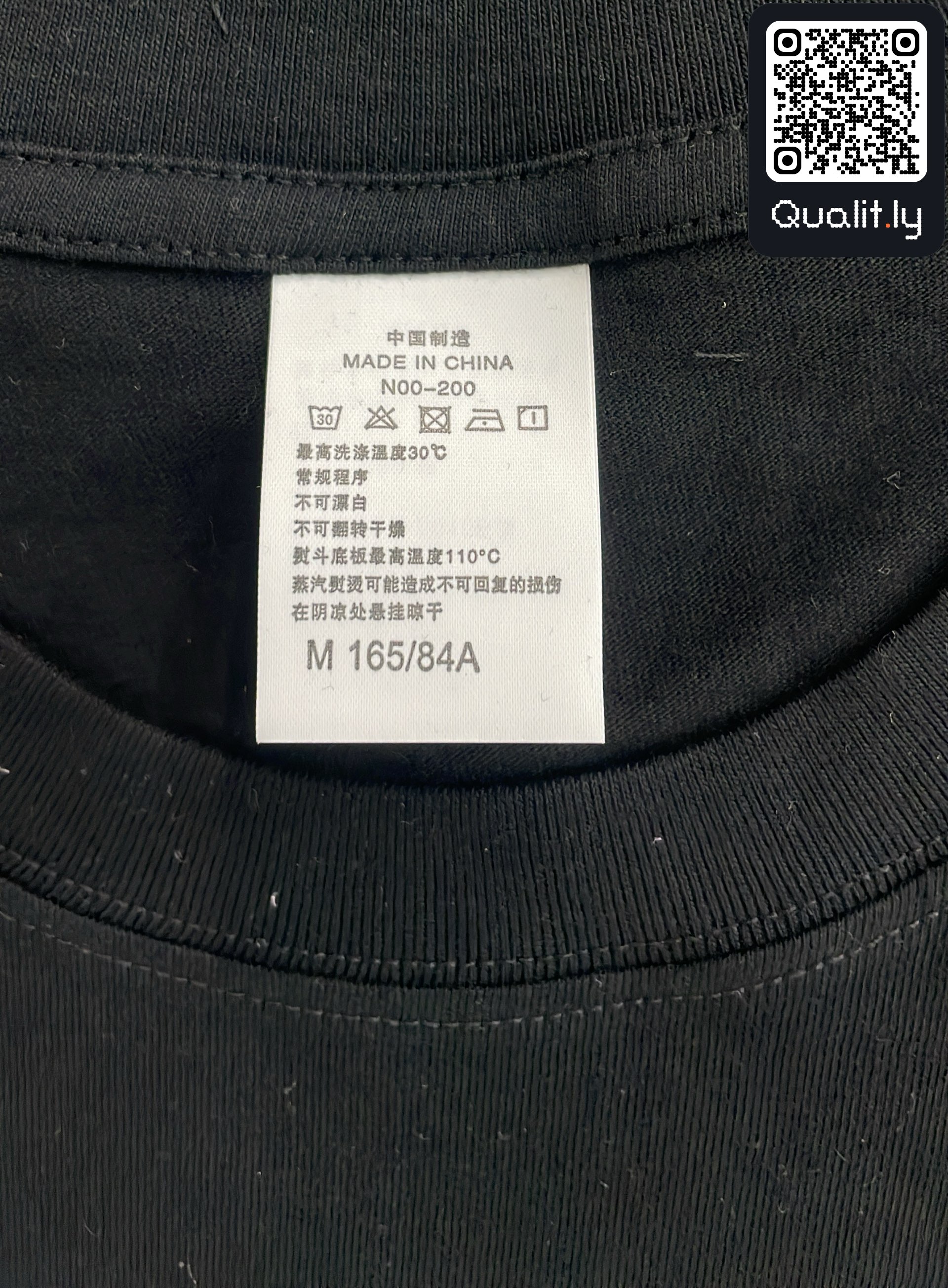 T恤 QC 照片 1 / 4