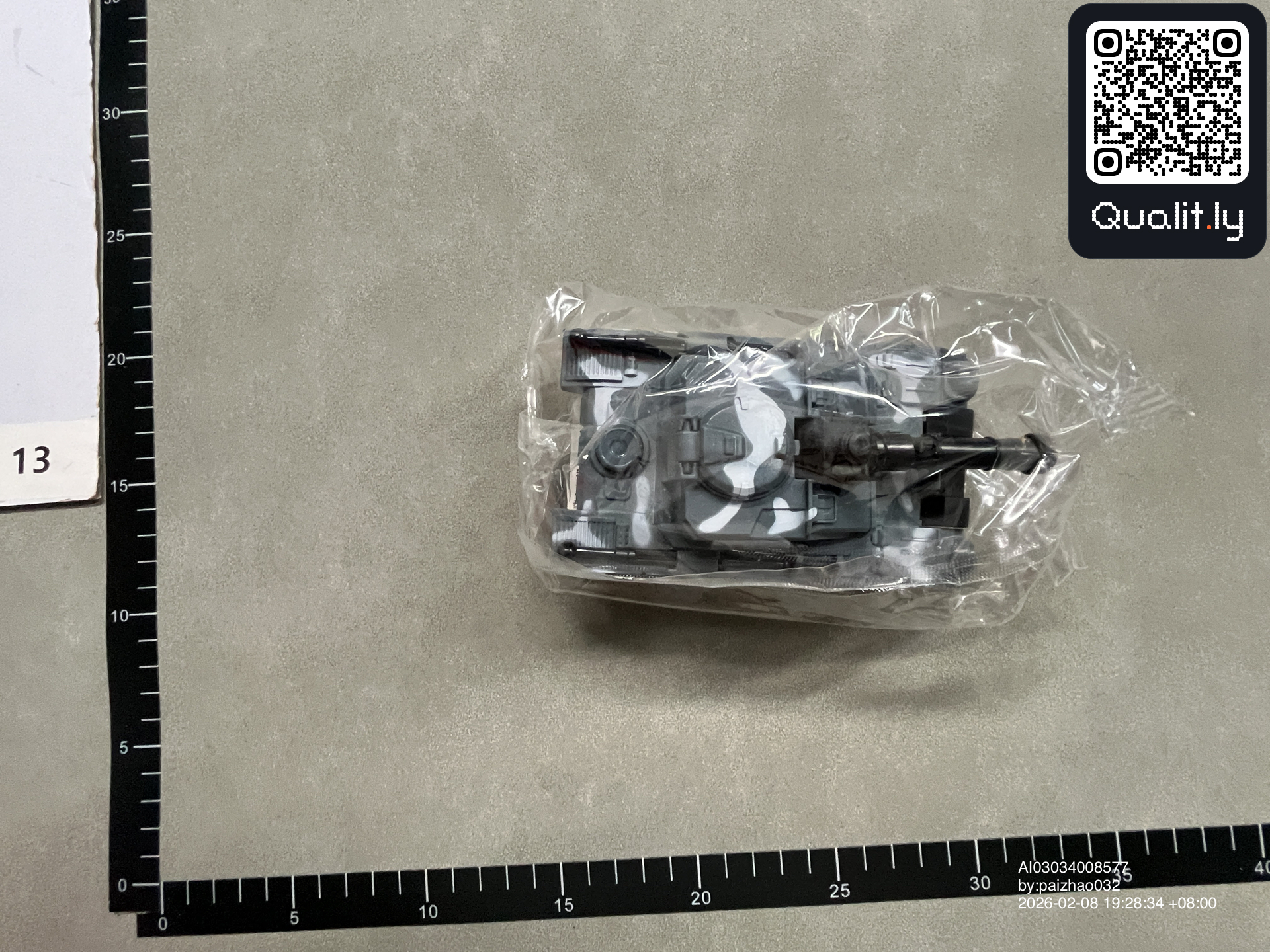 QC photo 3 of 3