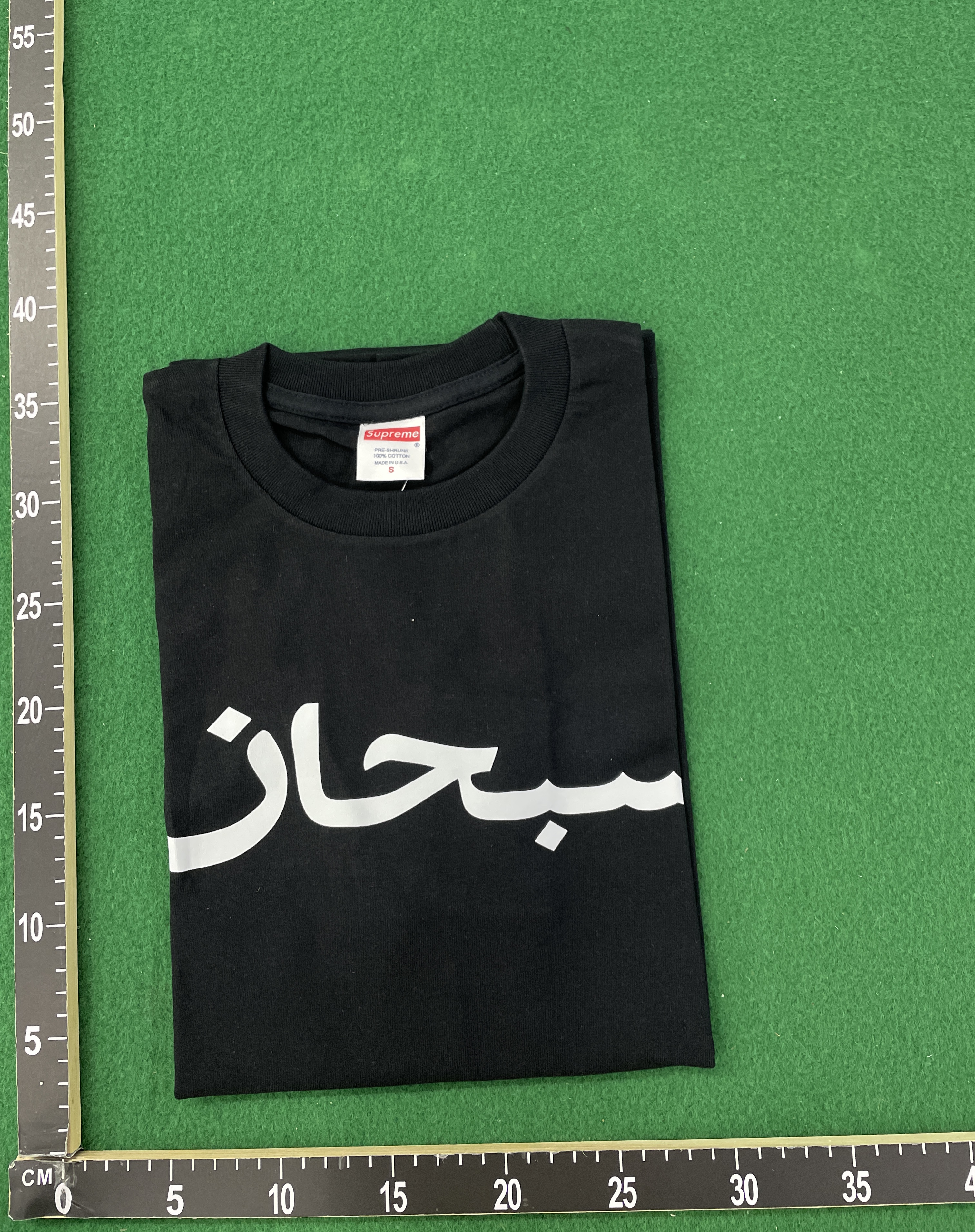 T-shirt — QC-foto 2 av 52