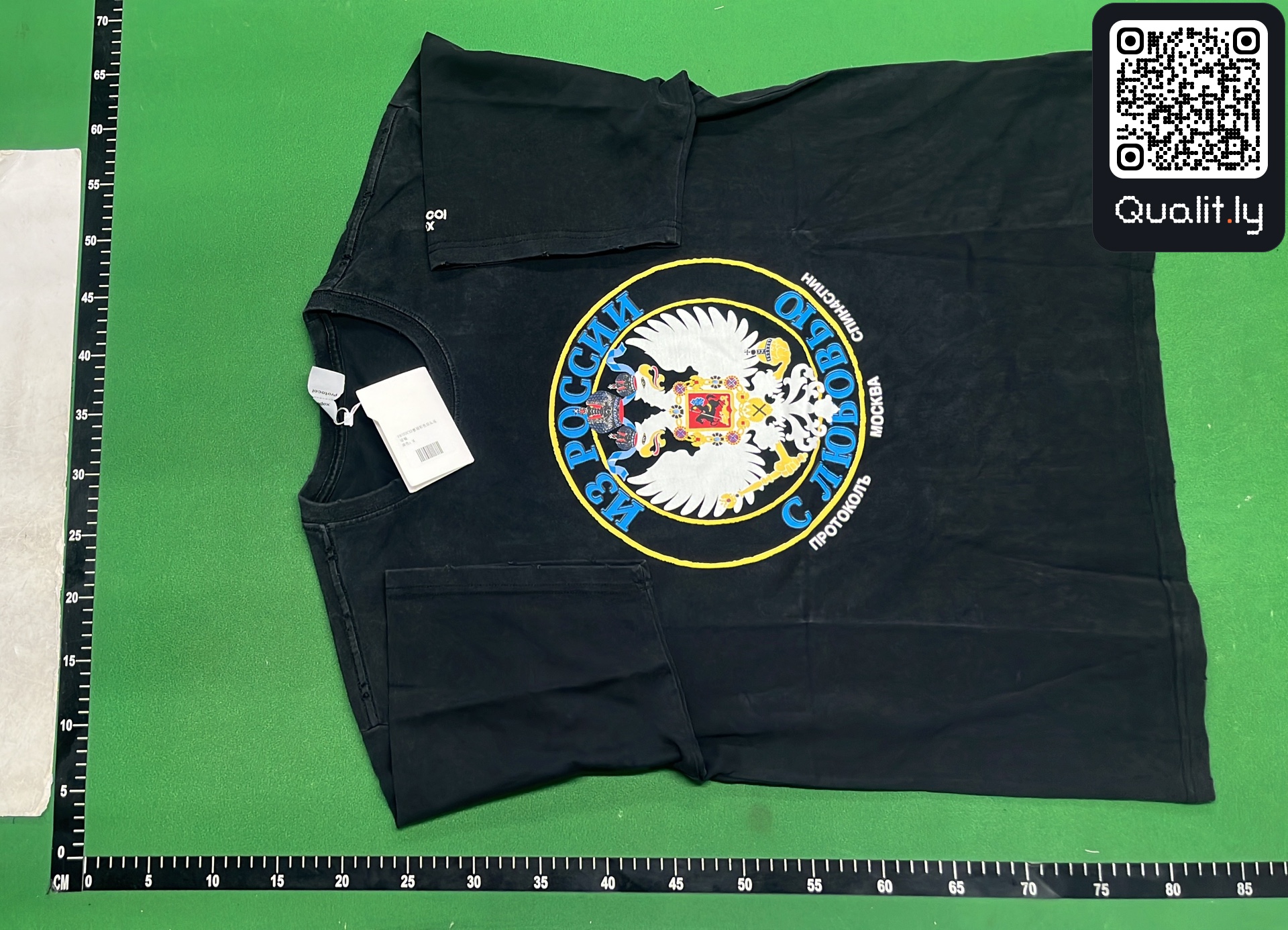 T-shirt QC photo 2 of 4