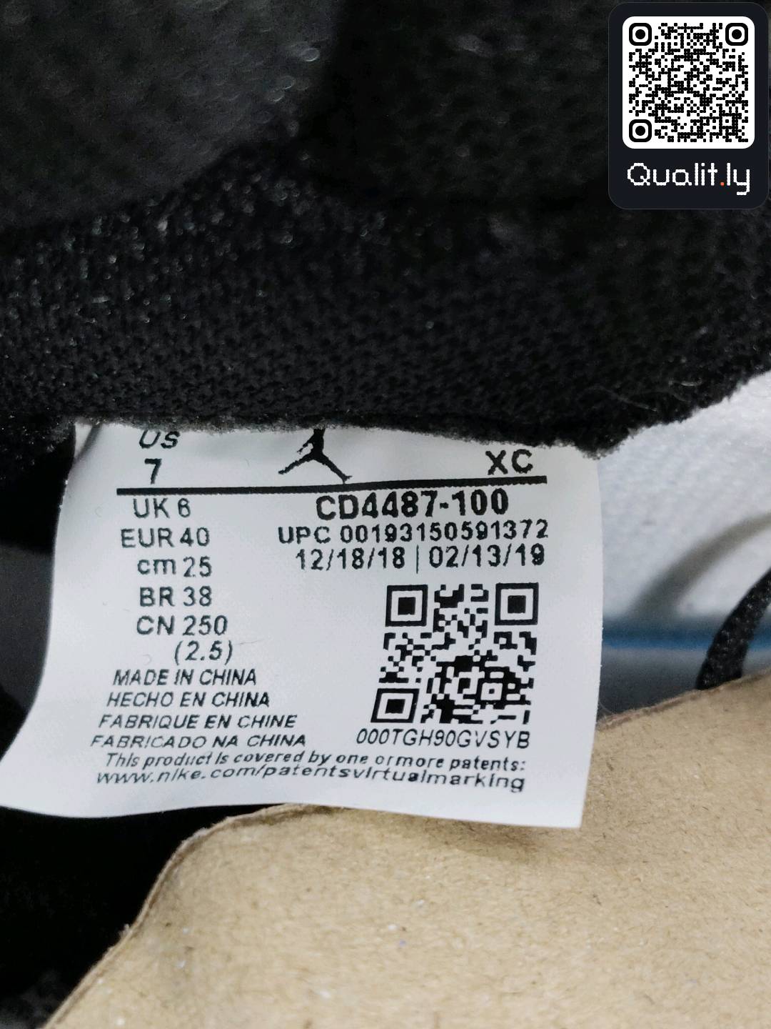Sneakers QC photo 1 of 20