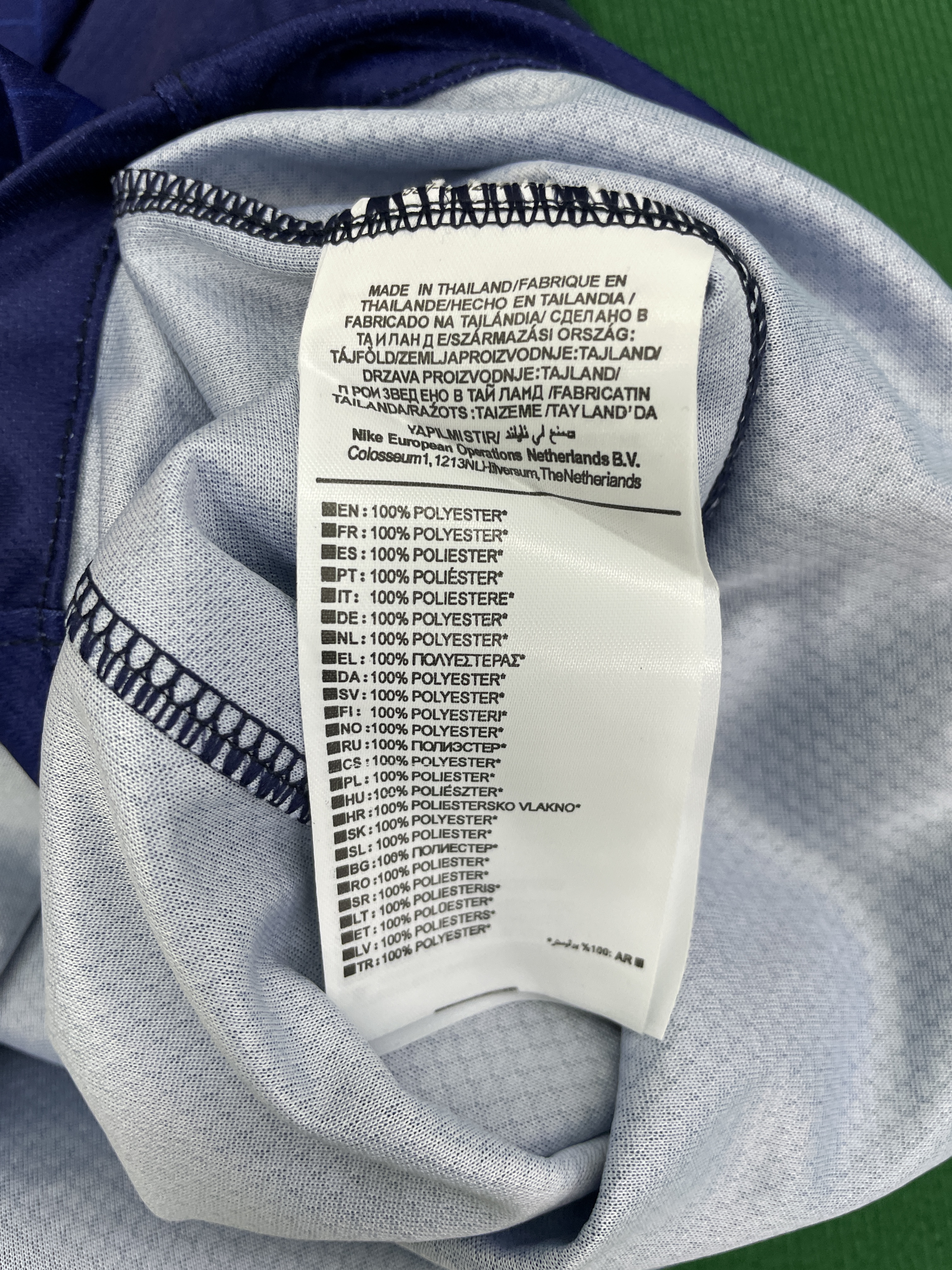 Shirt QC photo 3 of 27