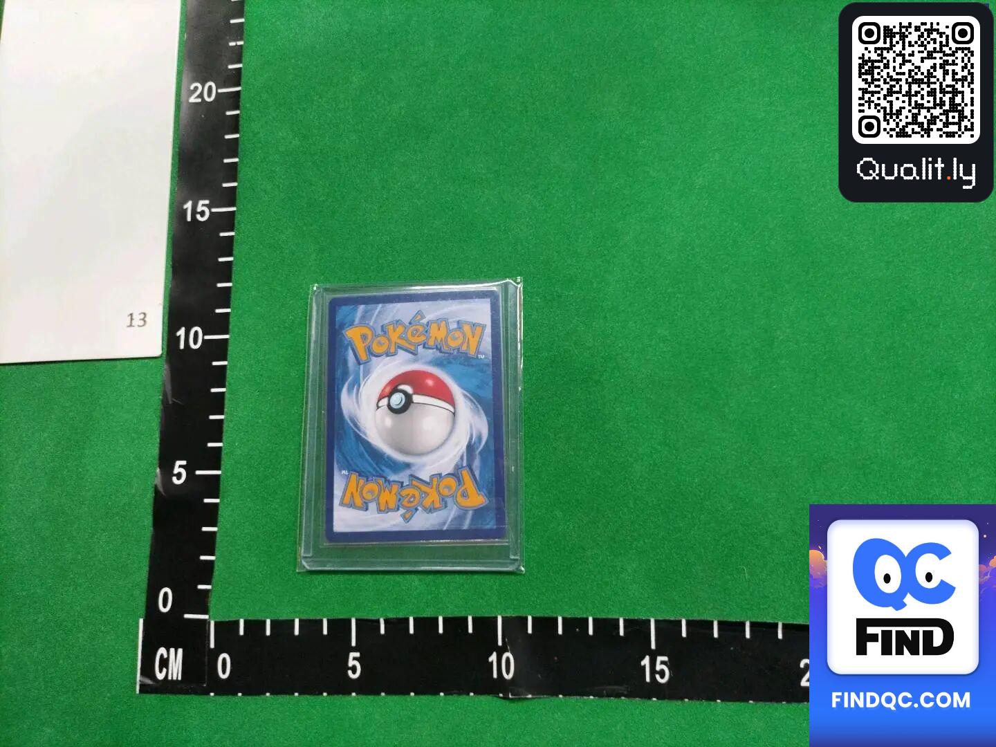 QC 照片 2 / 20