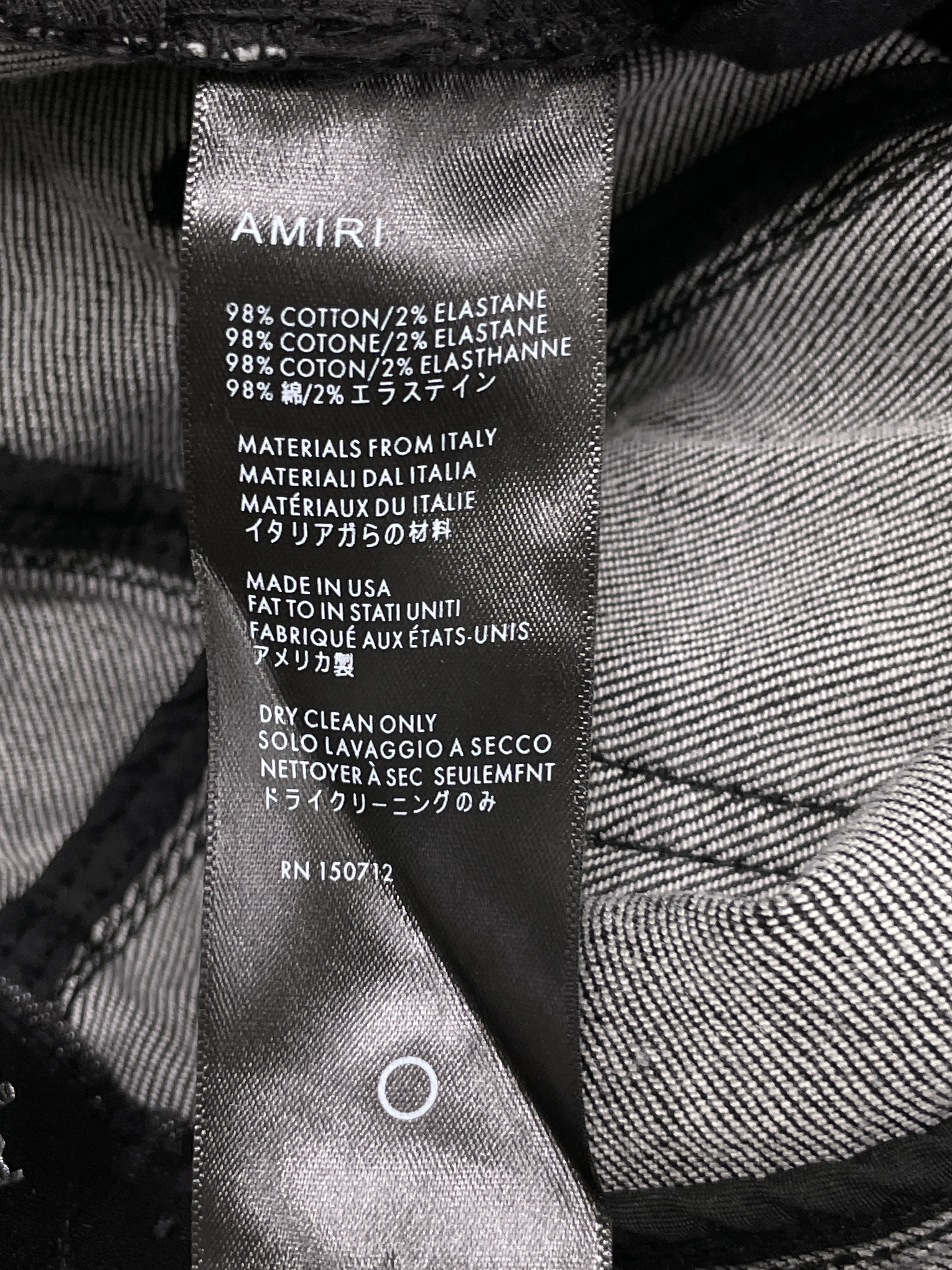 Jeans — QC-foto 3 av 114