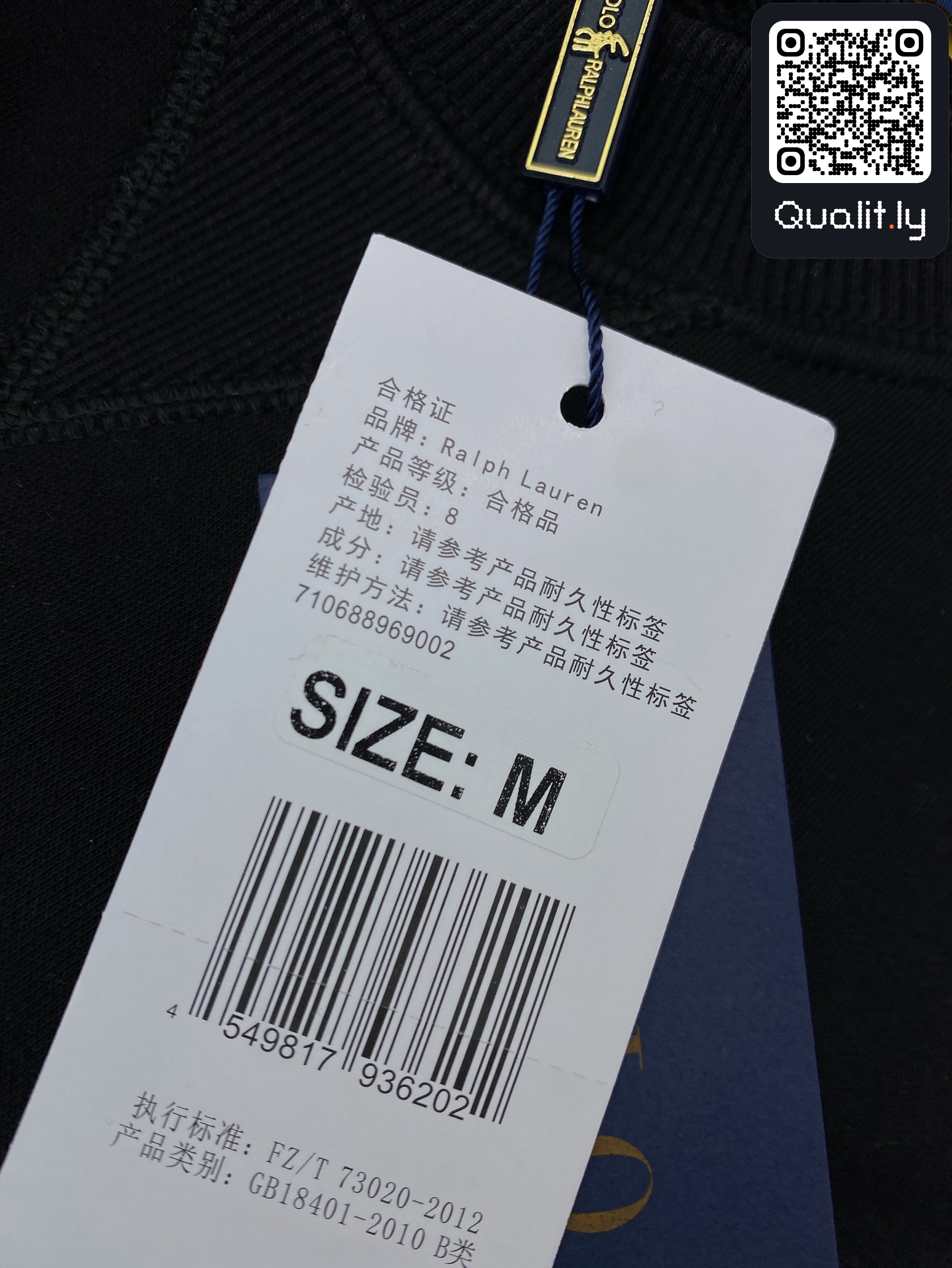 Sweater — QC-foto 1 van 20
