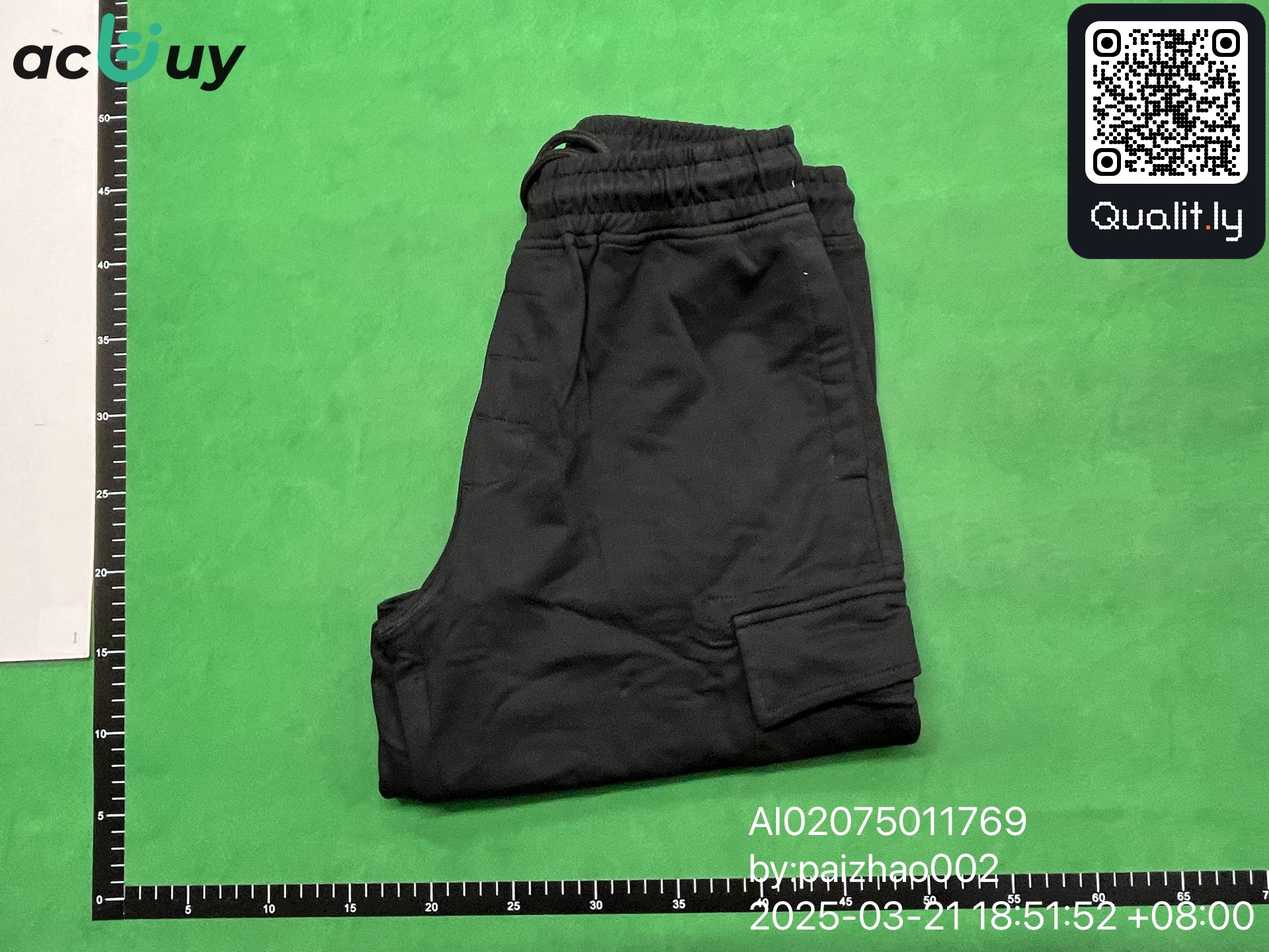 短裤 QC 照片 1 / 16
