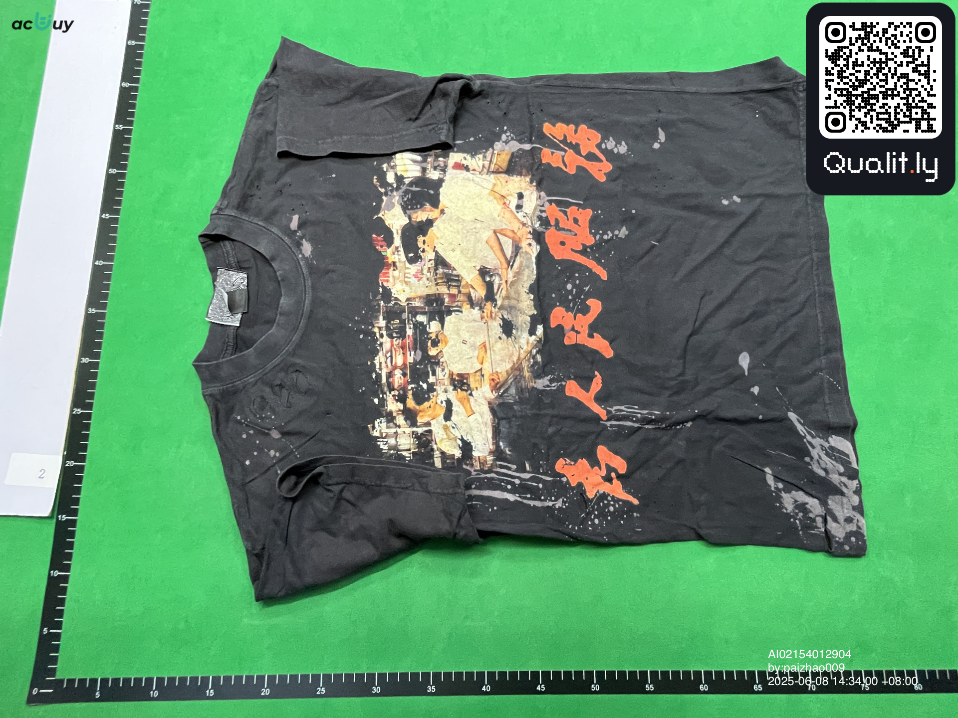 T-shirt — QC-foto 3 av 4
