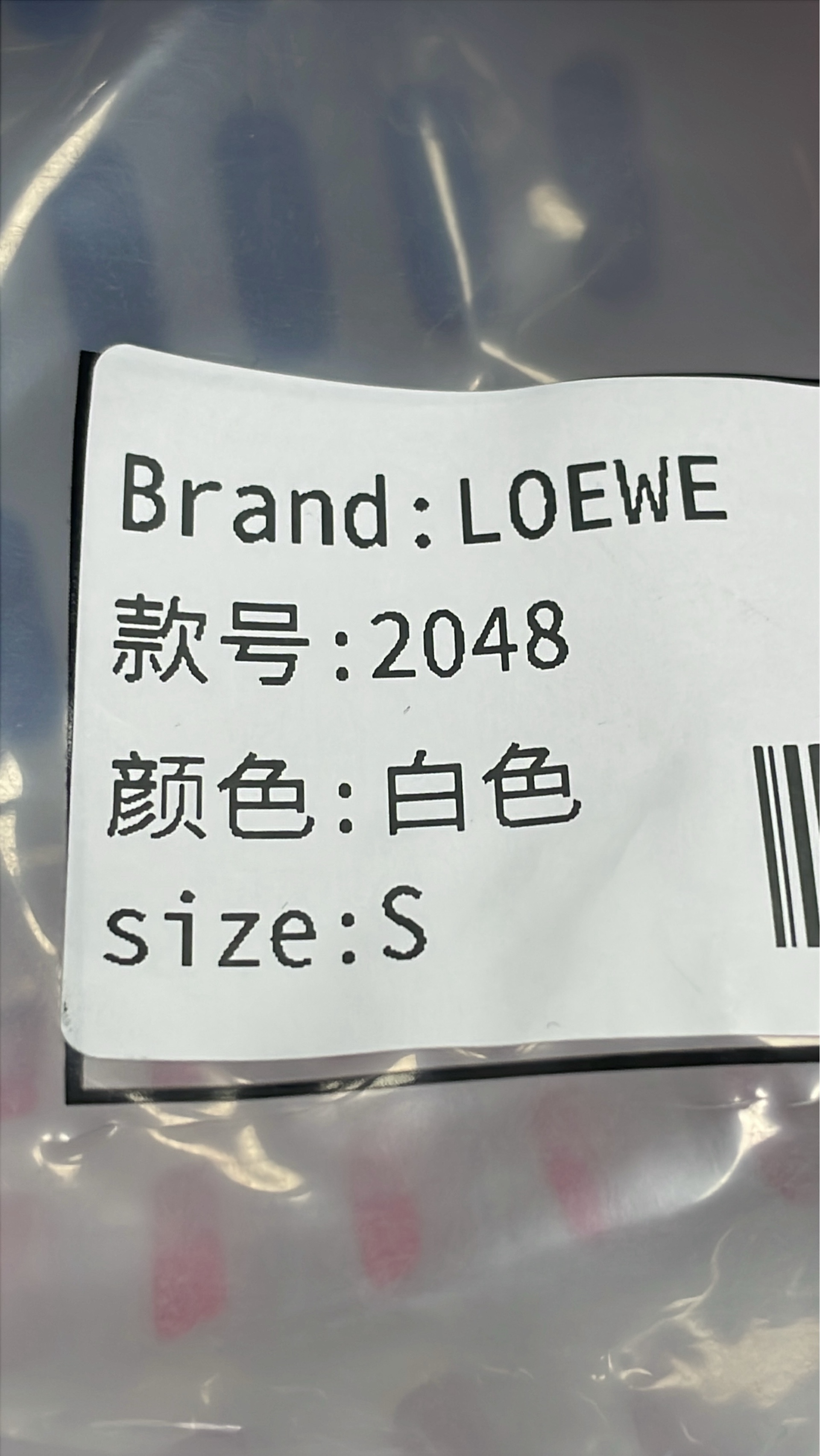 T-shirt — QC-foto 1 van 4