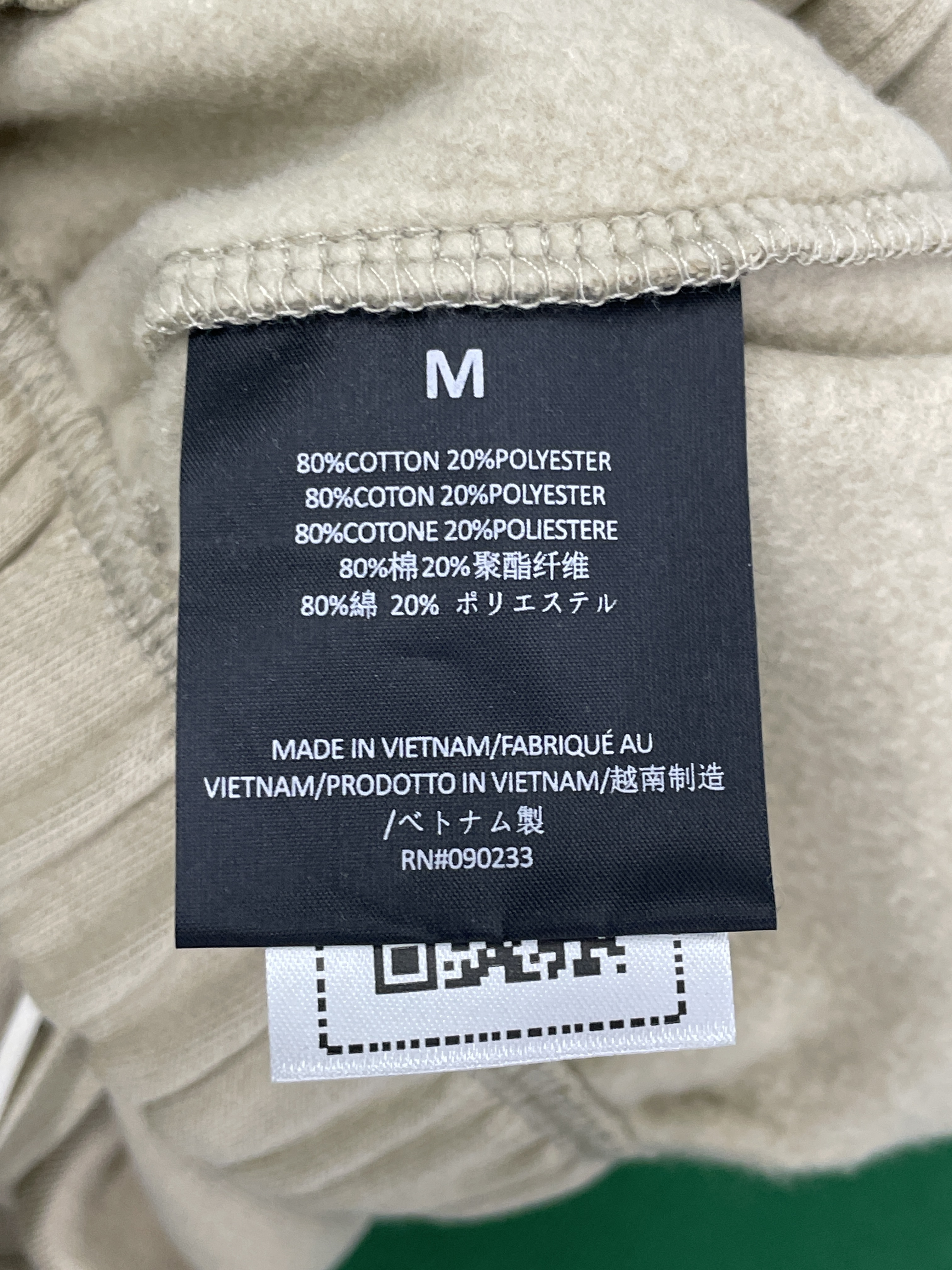 Pants QC photo 3 of 67