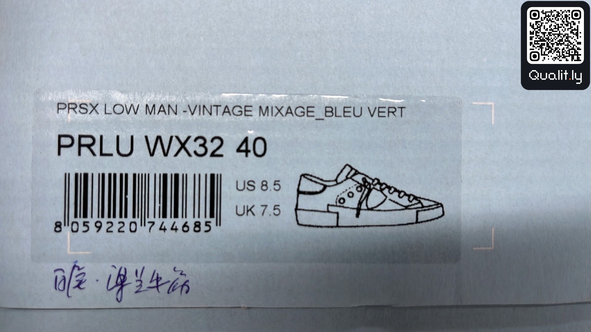 Pantofi sport — fotografie QC 2 din 24