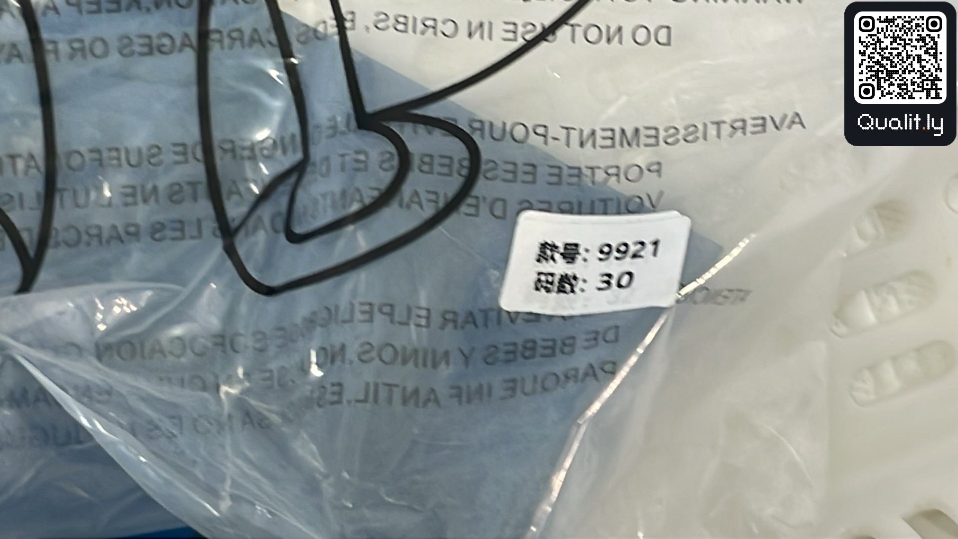 牛仔裤 QC 照片 1 / 12