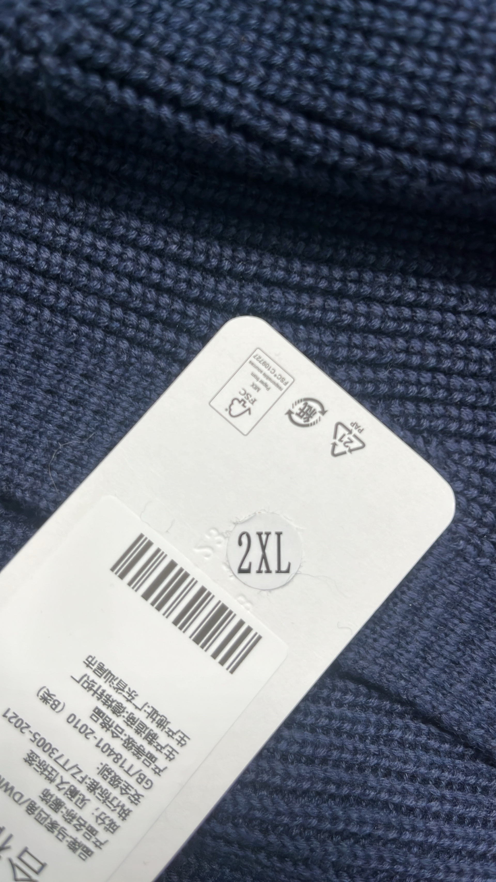 Pullover — QC-Foto 1 von 12