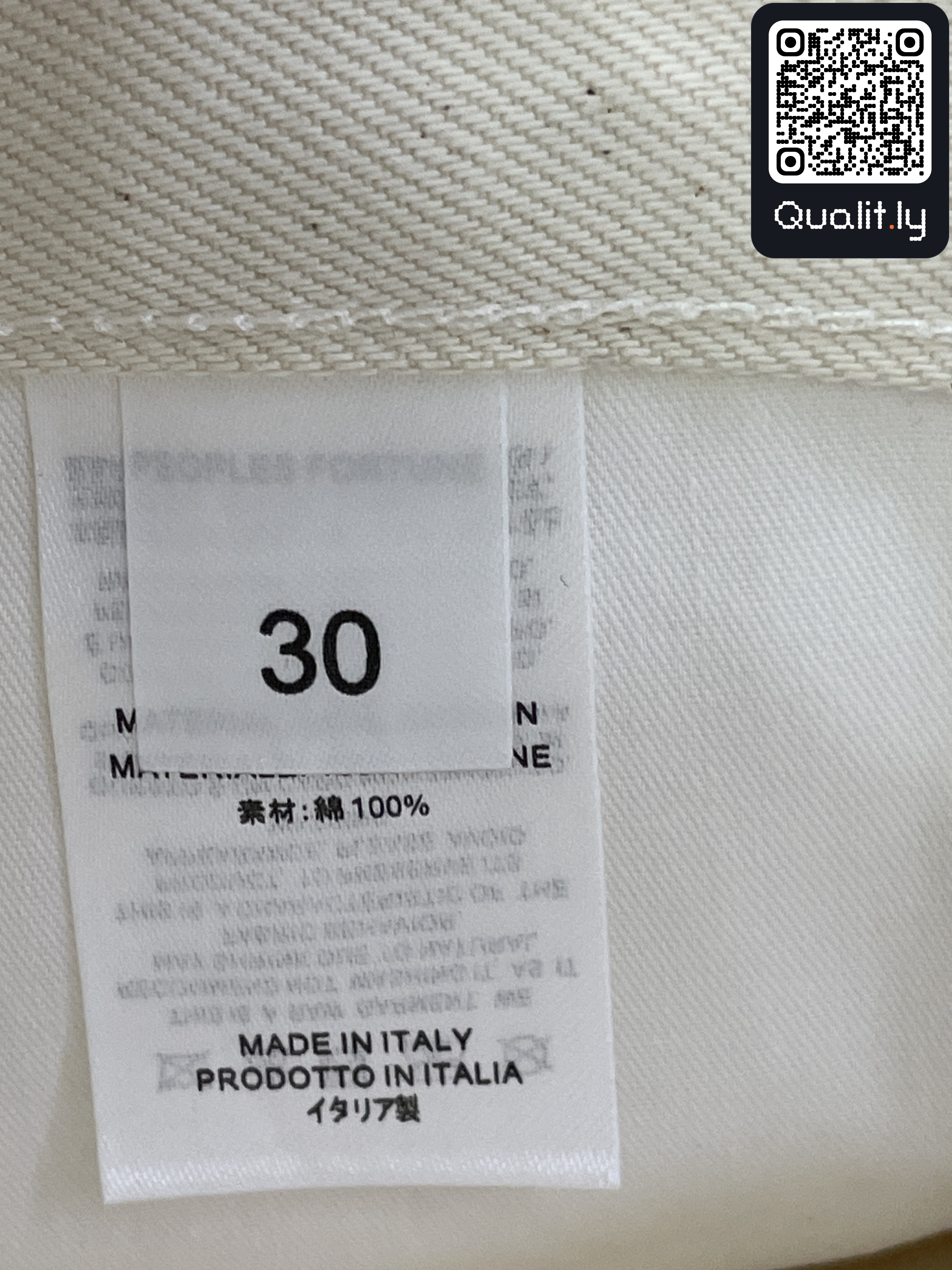 Jeans — foto QC 2 di 25