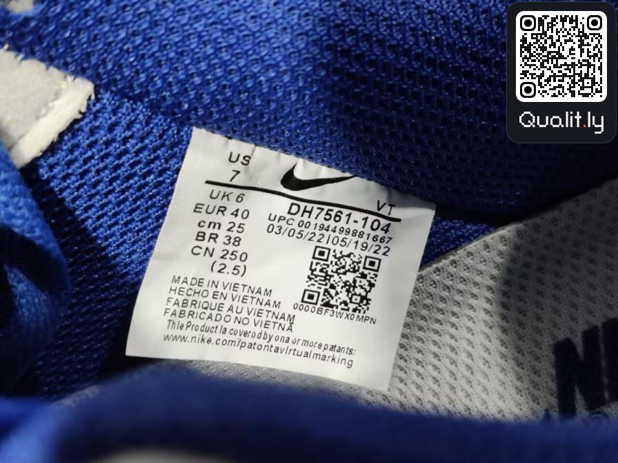 Sneakers QC photo 1 of 20