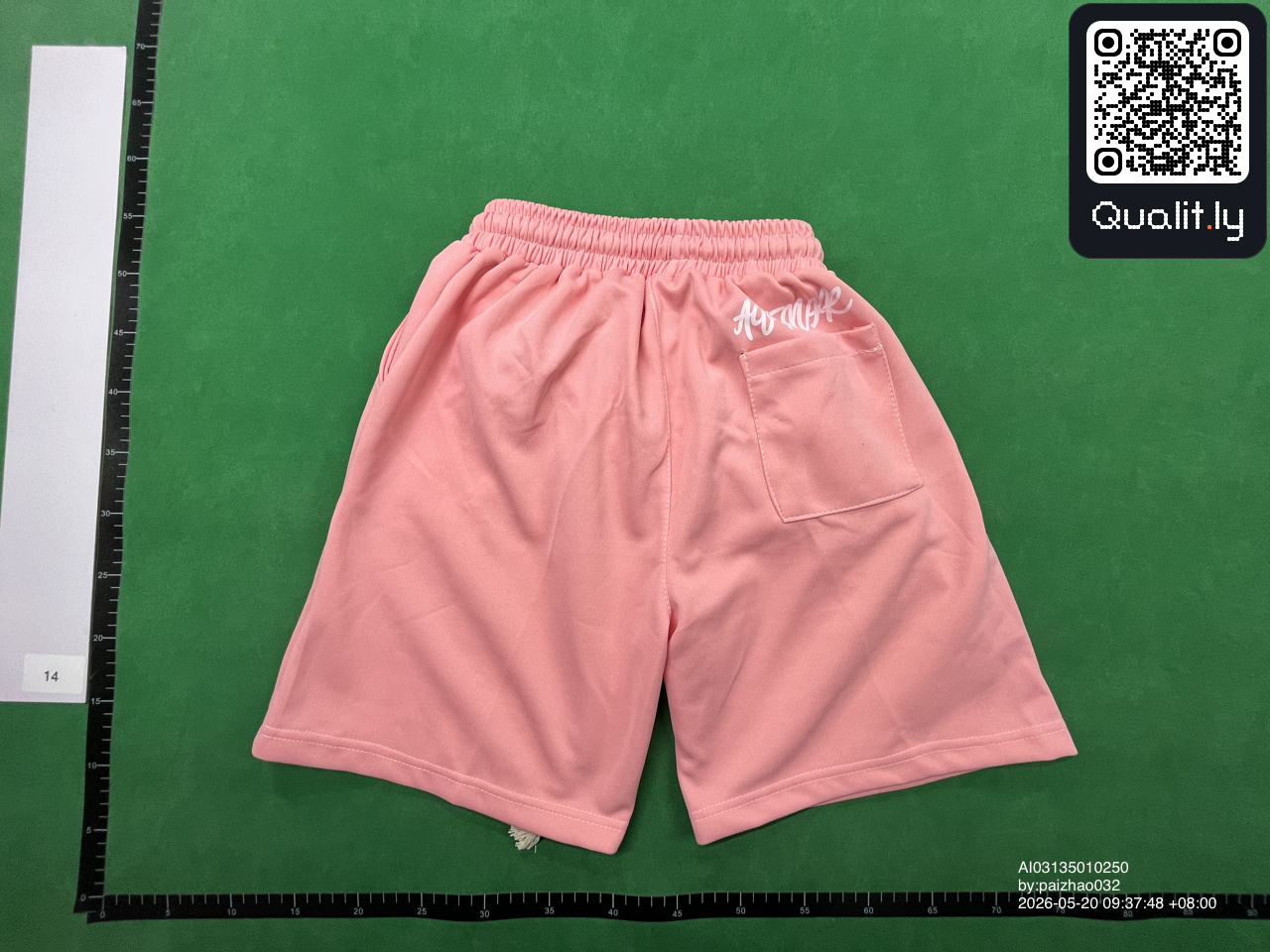 Sweatshirt QC photo 2 of 8