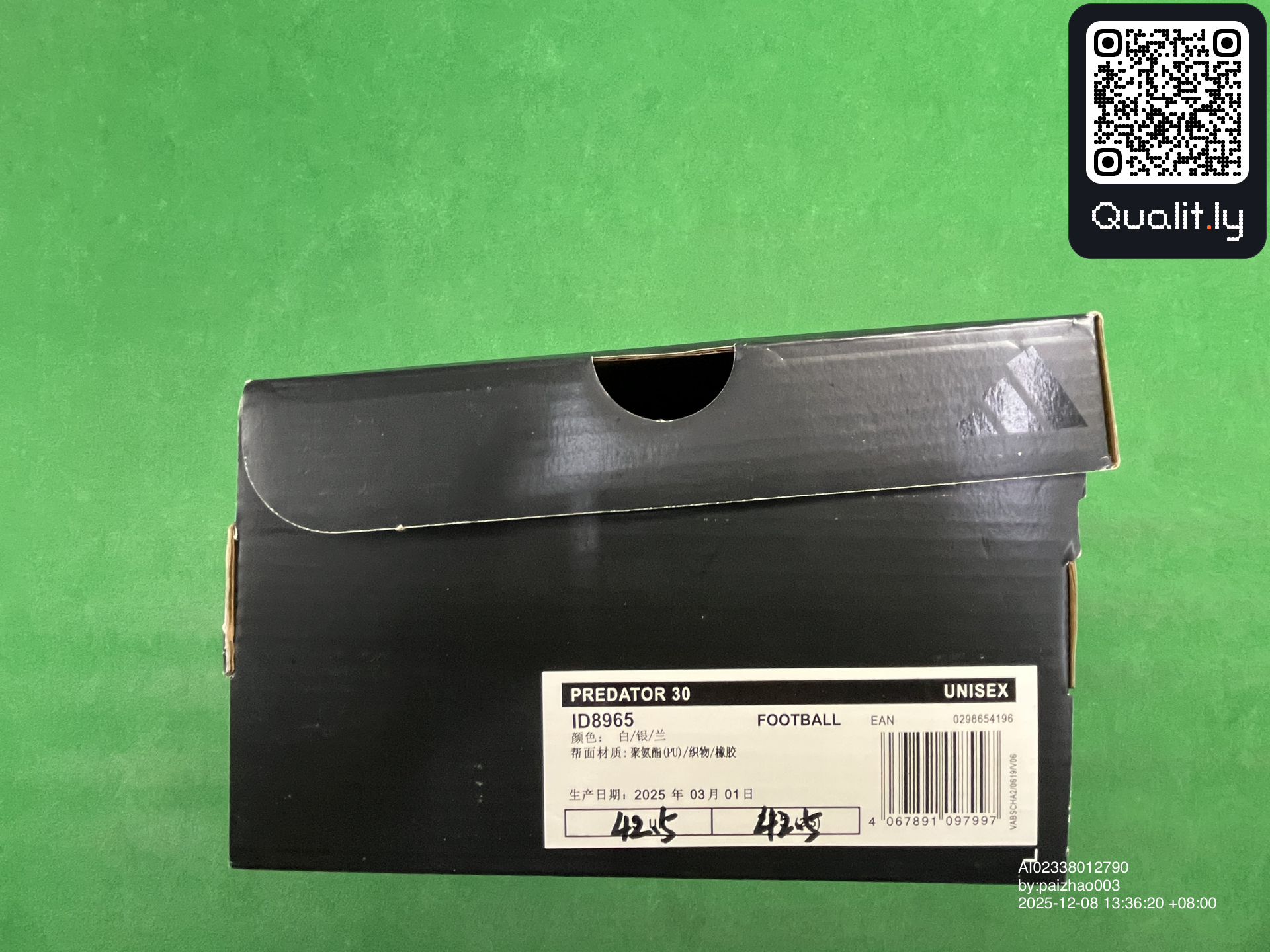 球鞋 QC 照片 2 / 60