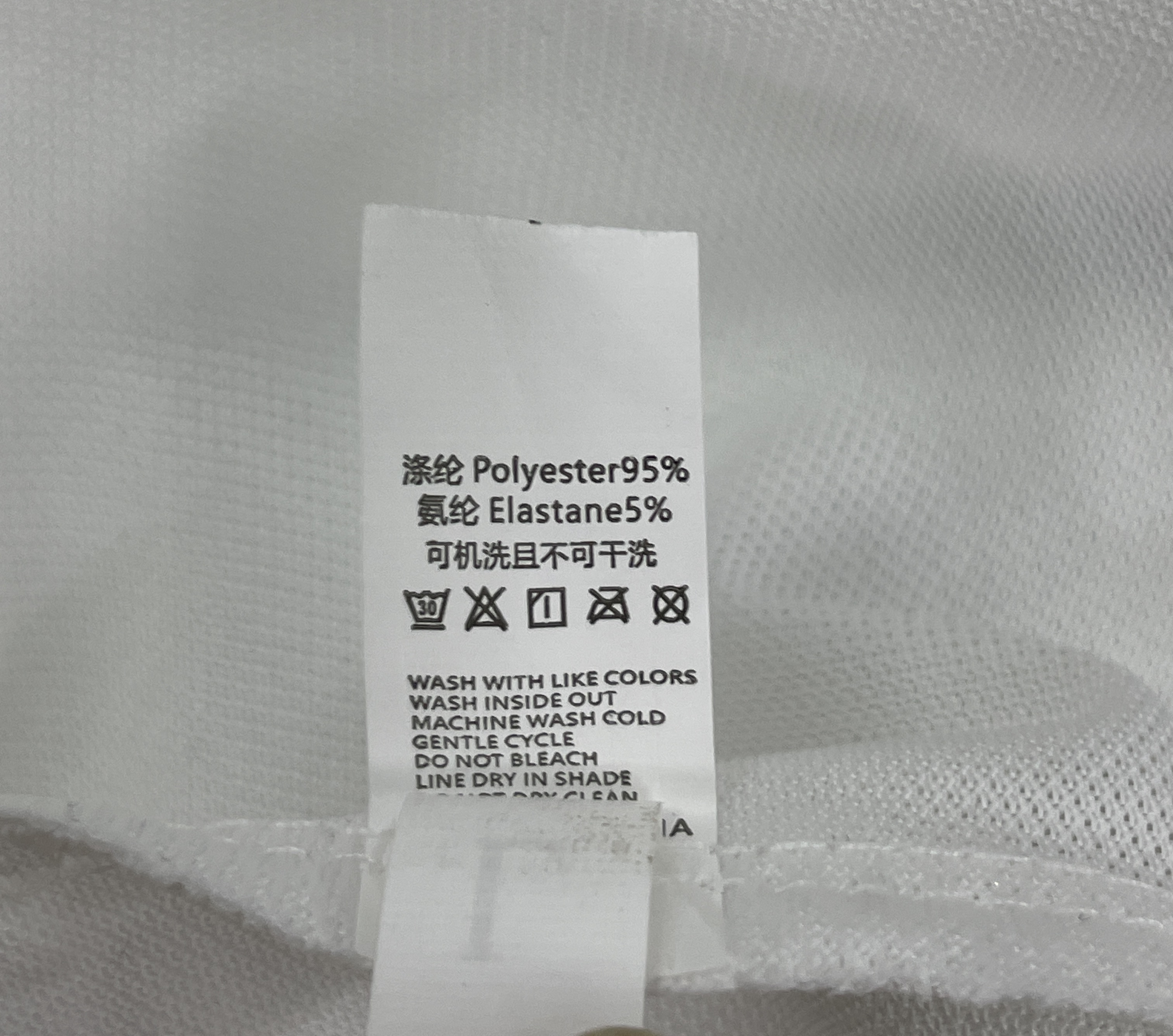 T-shirt — QC-foto 3 av 10