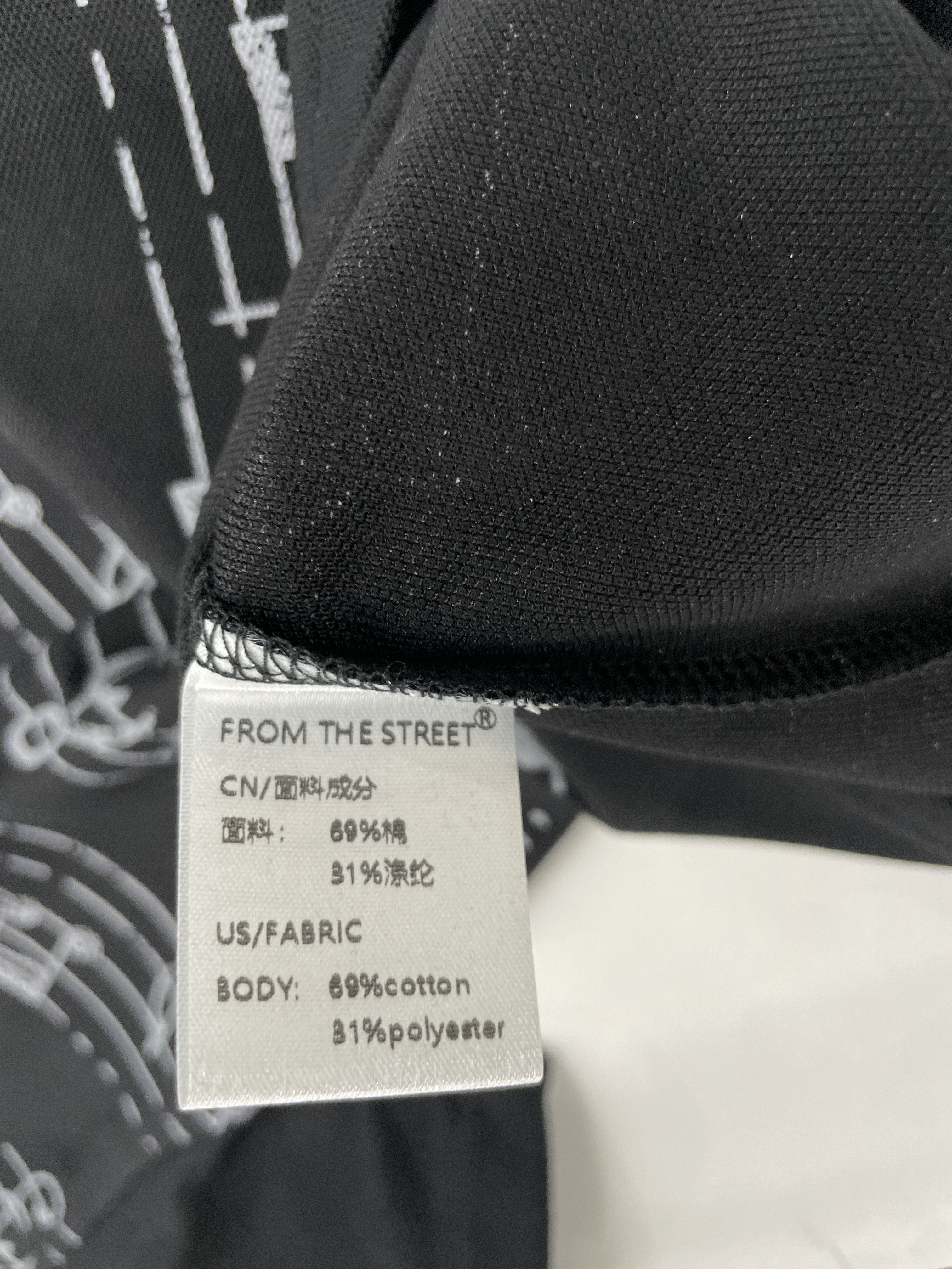 T-Shirt — QC-Foto 3 von 64