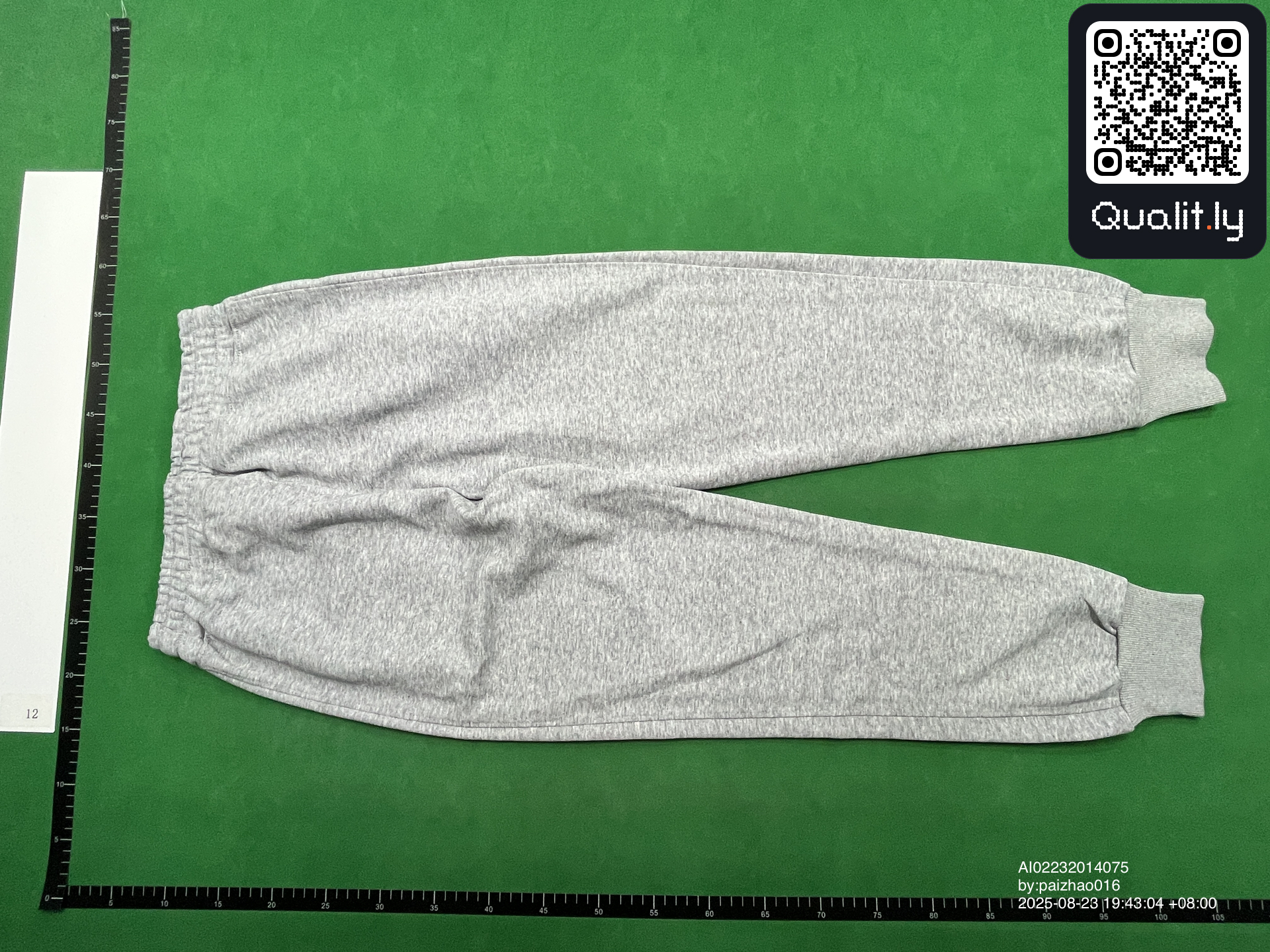 Pants QC photo 2 of 16