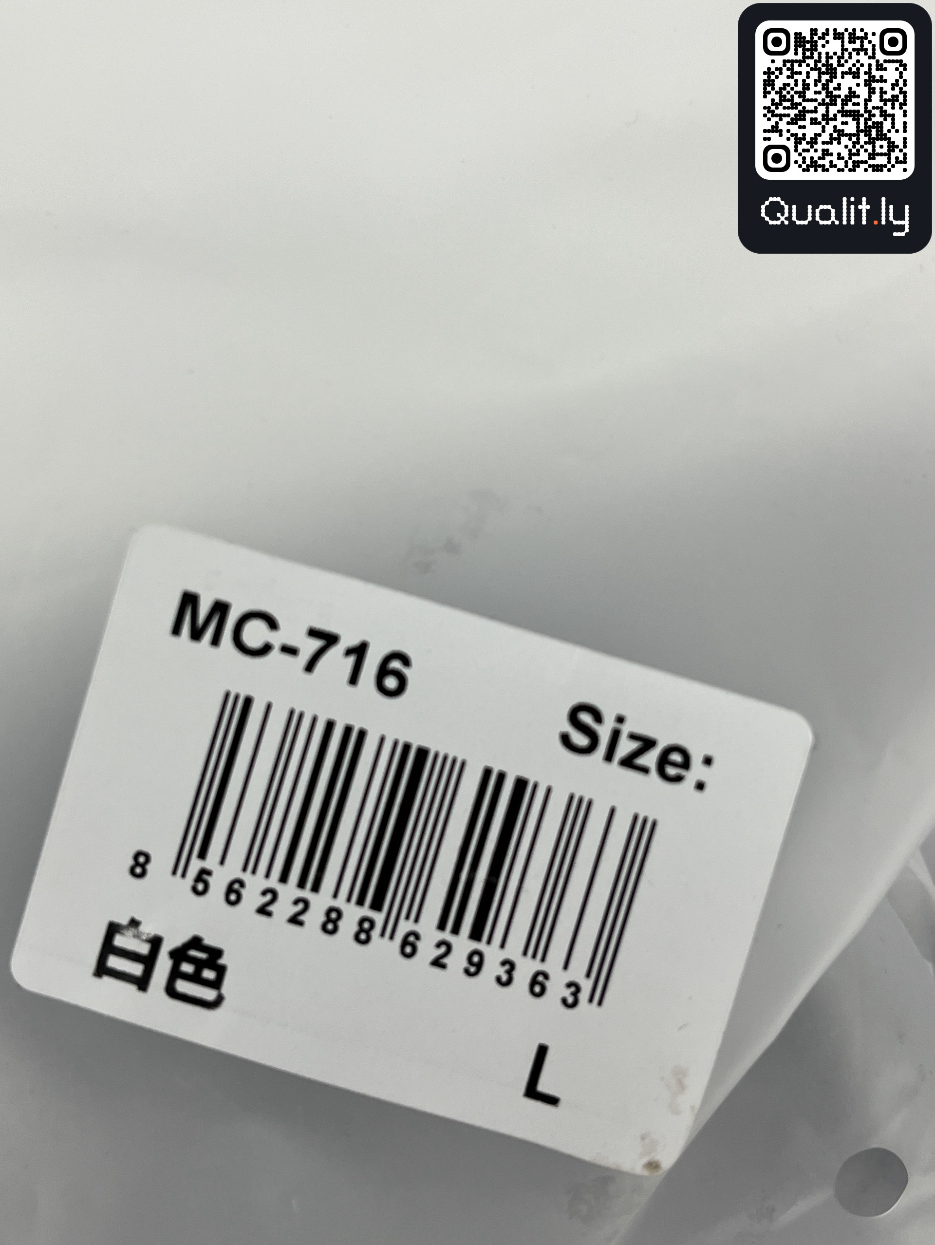 Shirt QC photo 1 of 10