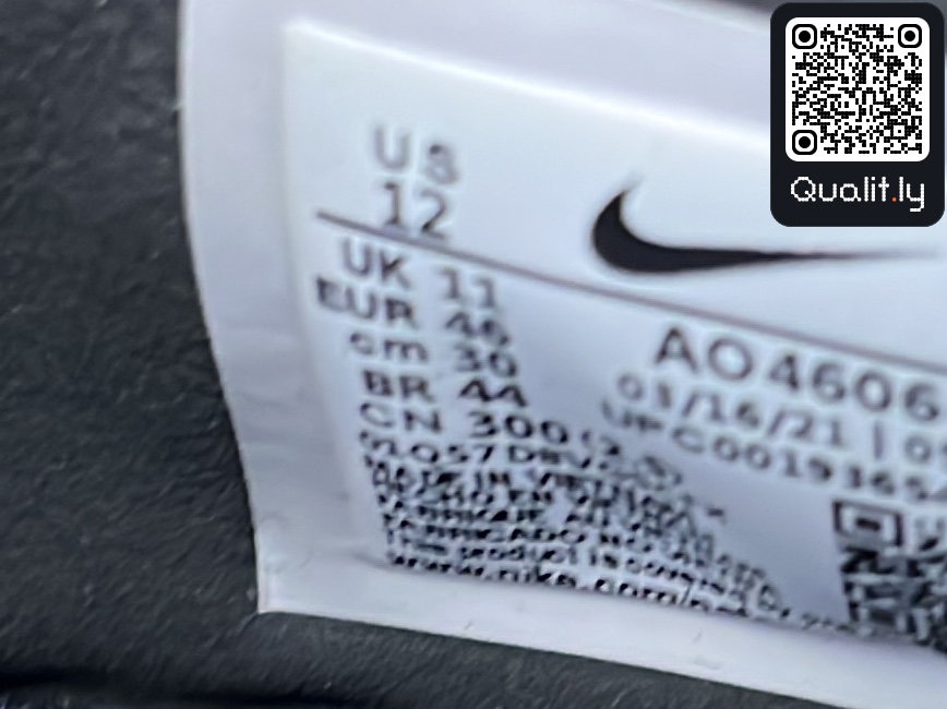 Sneakers QC photo 3 of 6