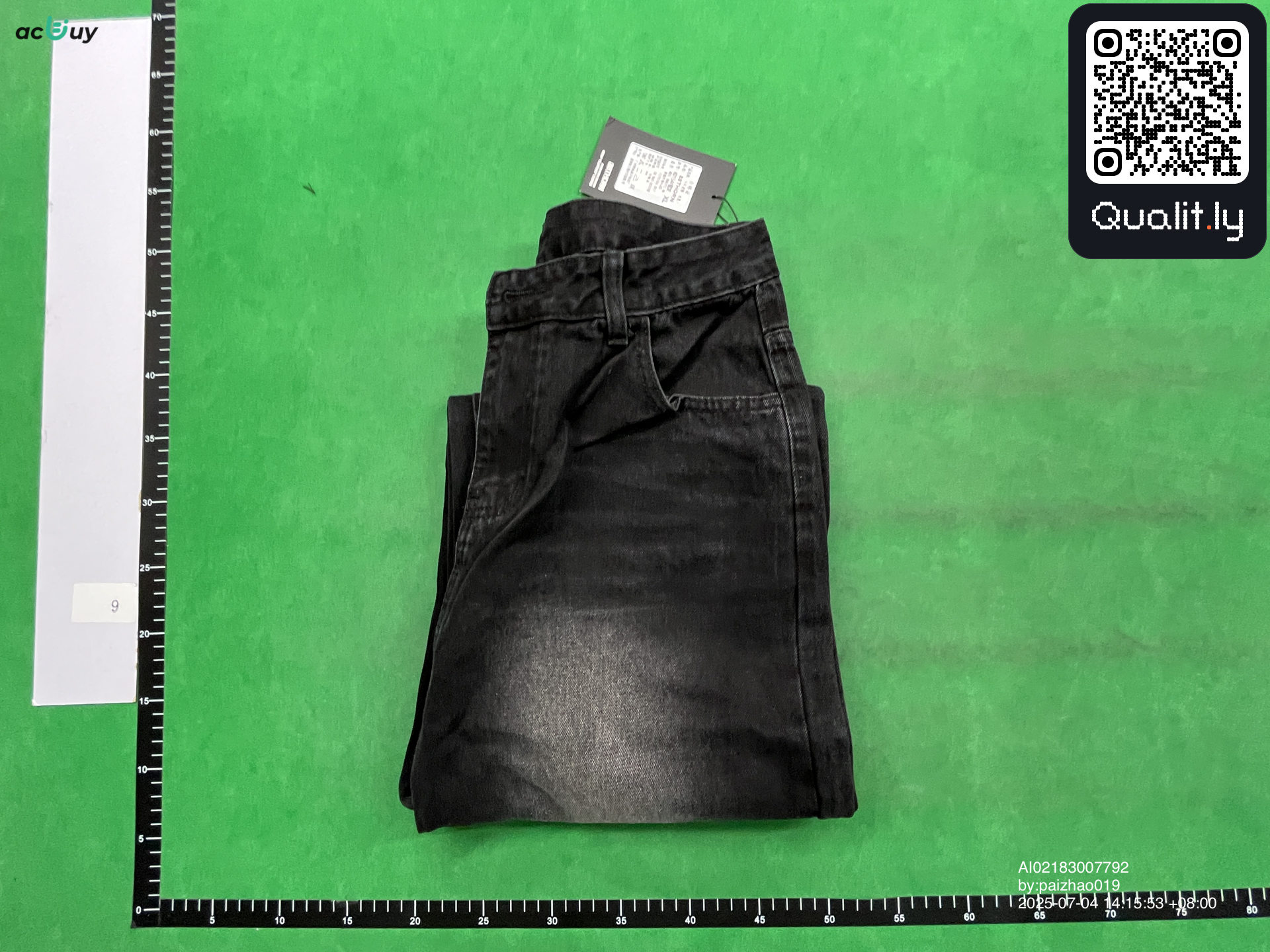 ジーンズ QC写真 1/8