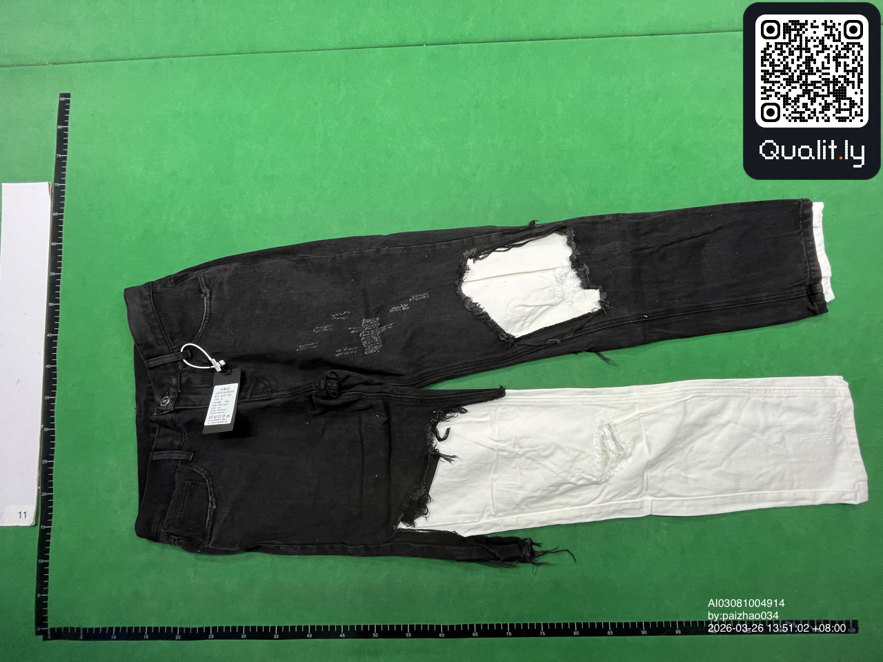 Jeans QC photo 2 of 38