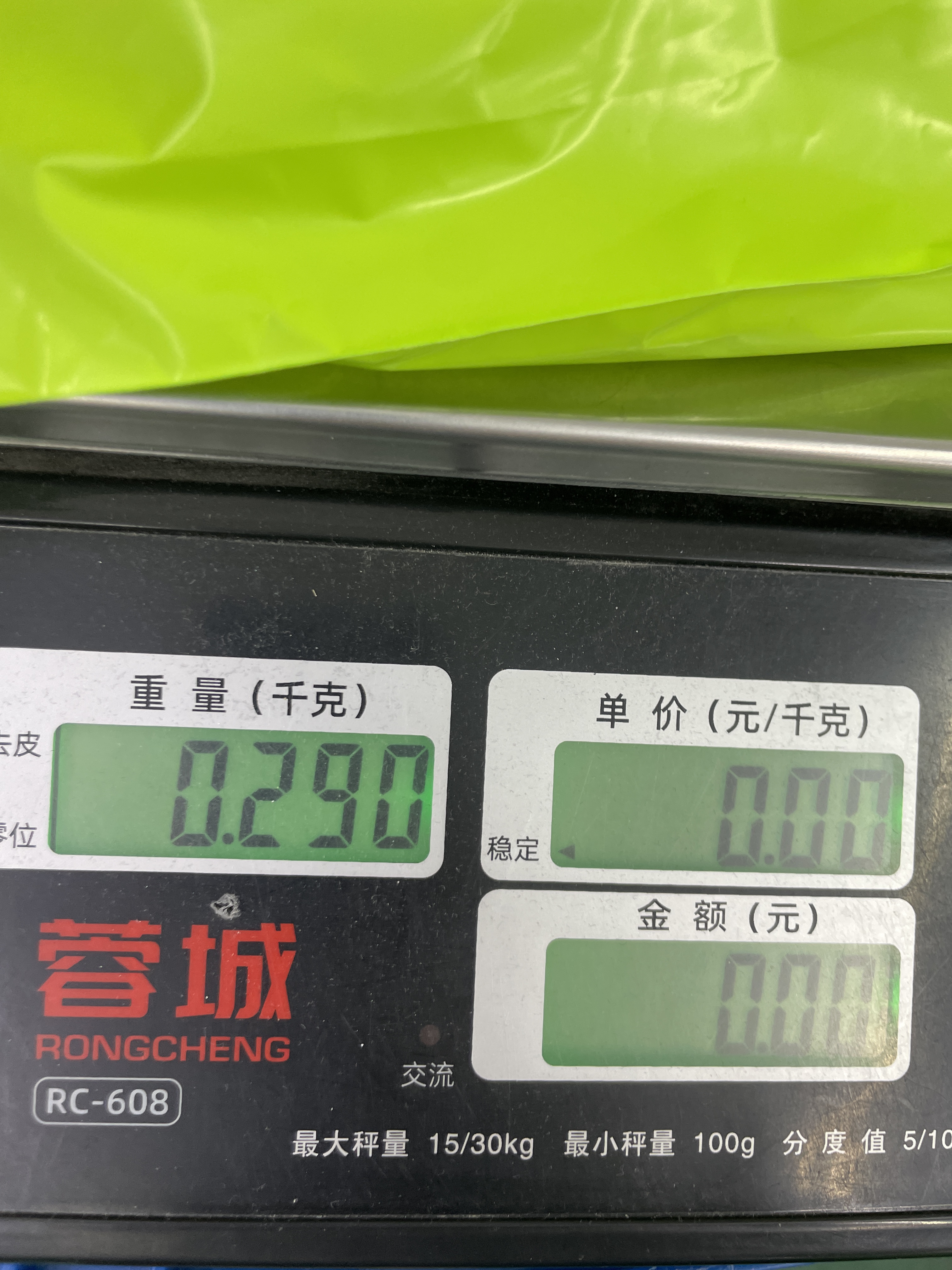 Ciabatte — foto QC 1 di 159