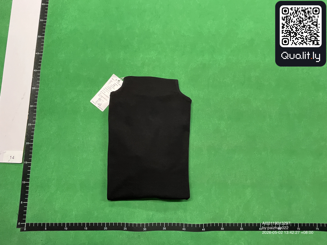 Camiseta — foto QC 1 de 8