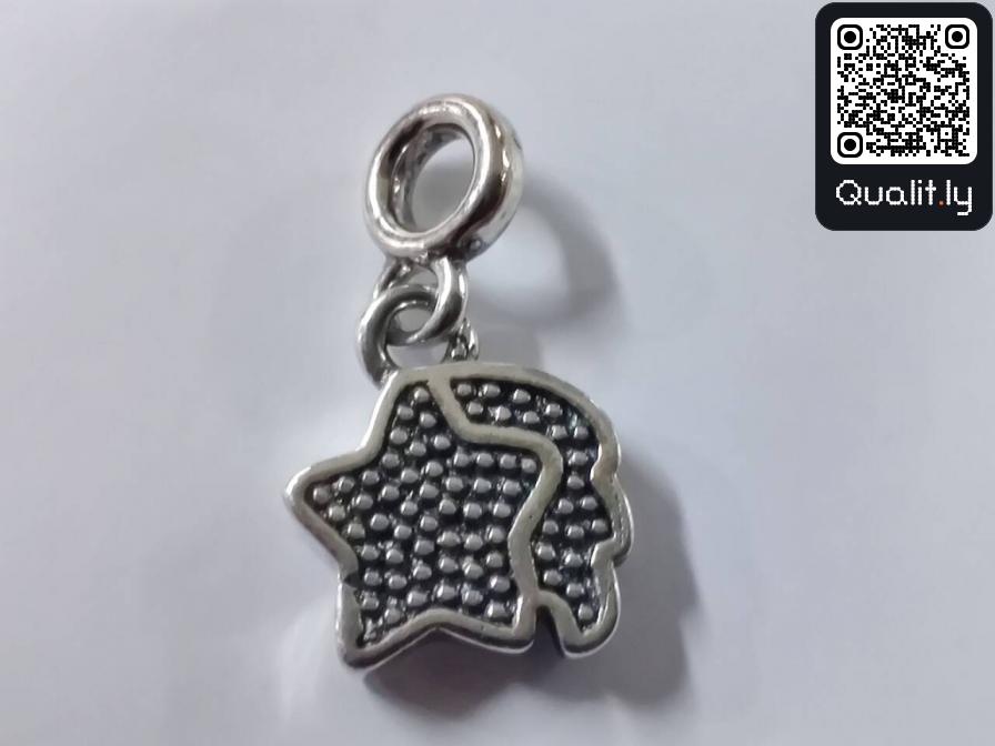 QC-Foto 3 von 5