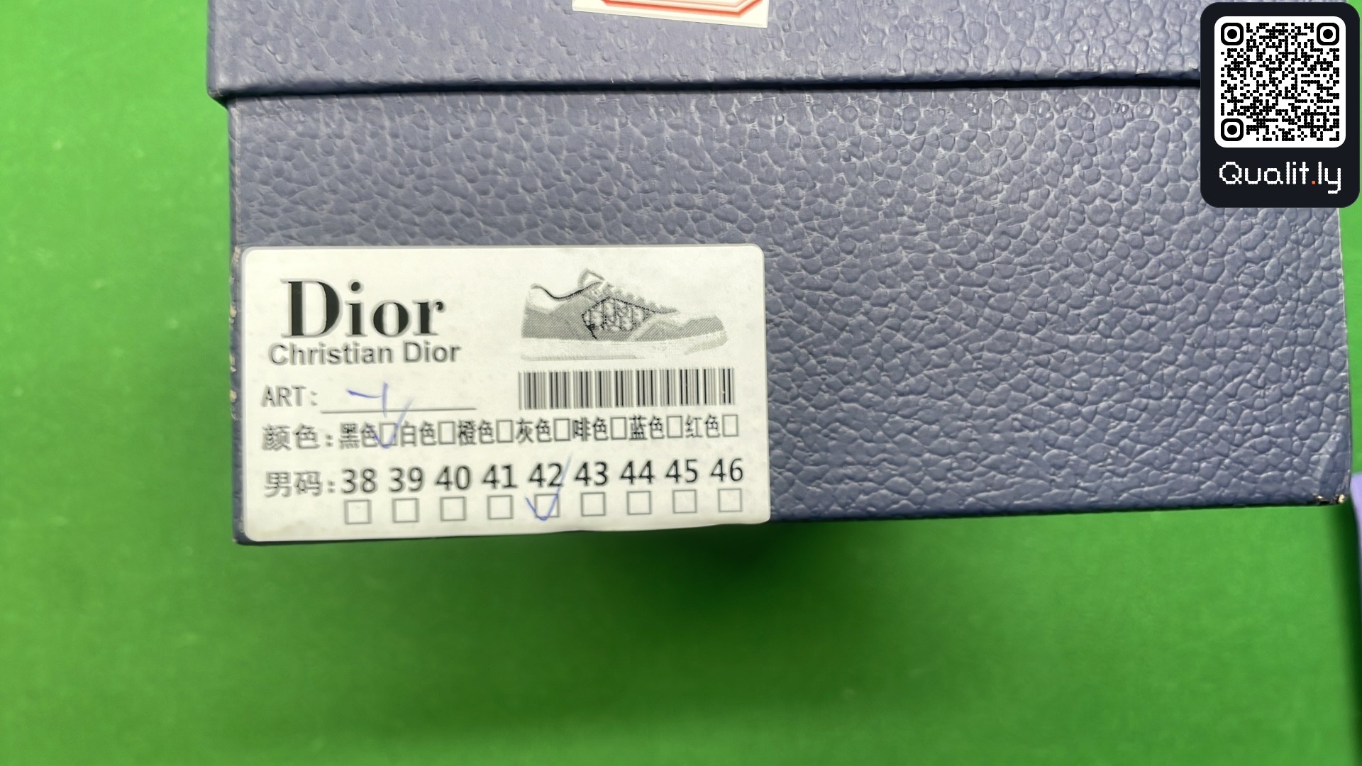 Sneakers — QC-foto 2 van 6