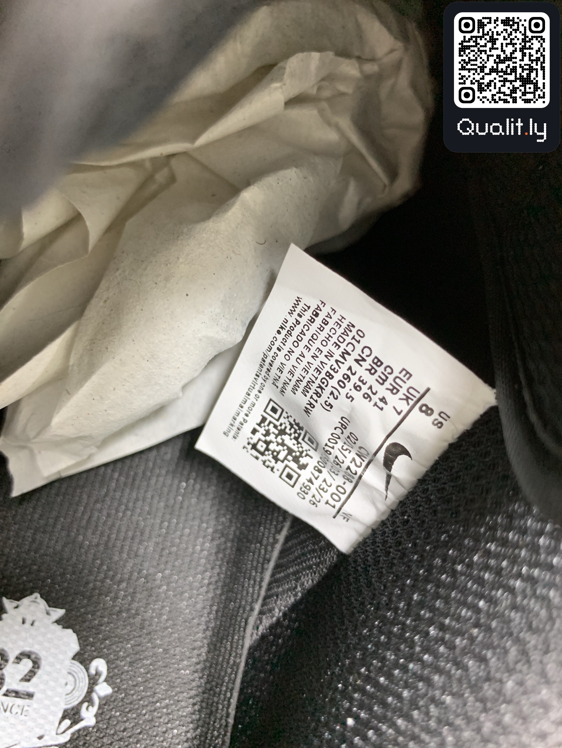 Sneakersy — zdjęcie QC 1 z 17