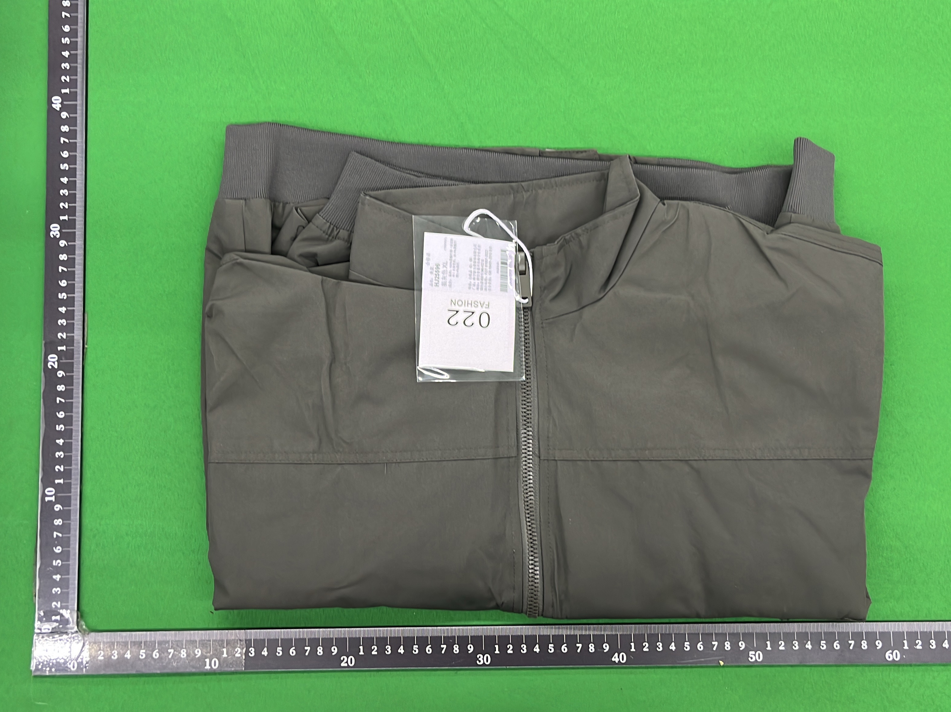 Jacket QC photo 1 of 8