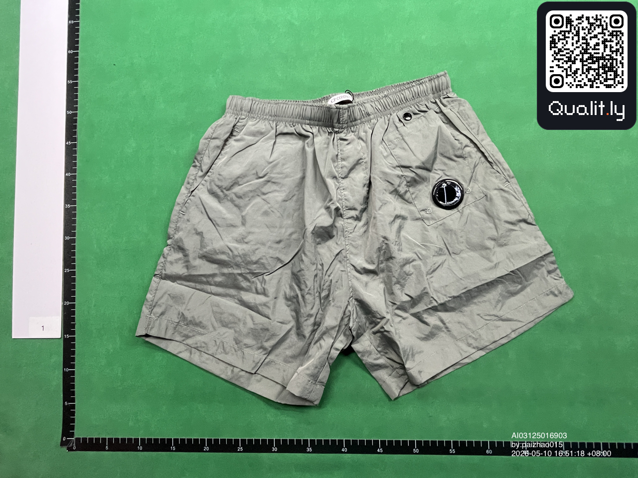 短裤 QC 照片 2 / 34