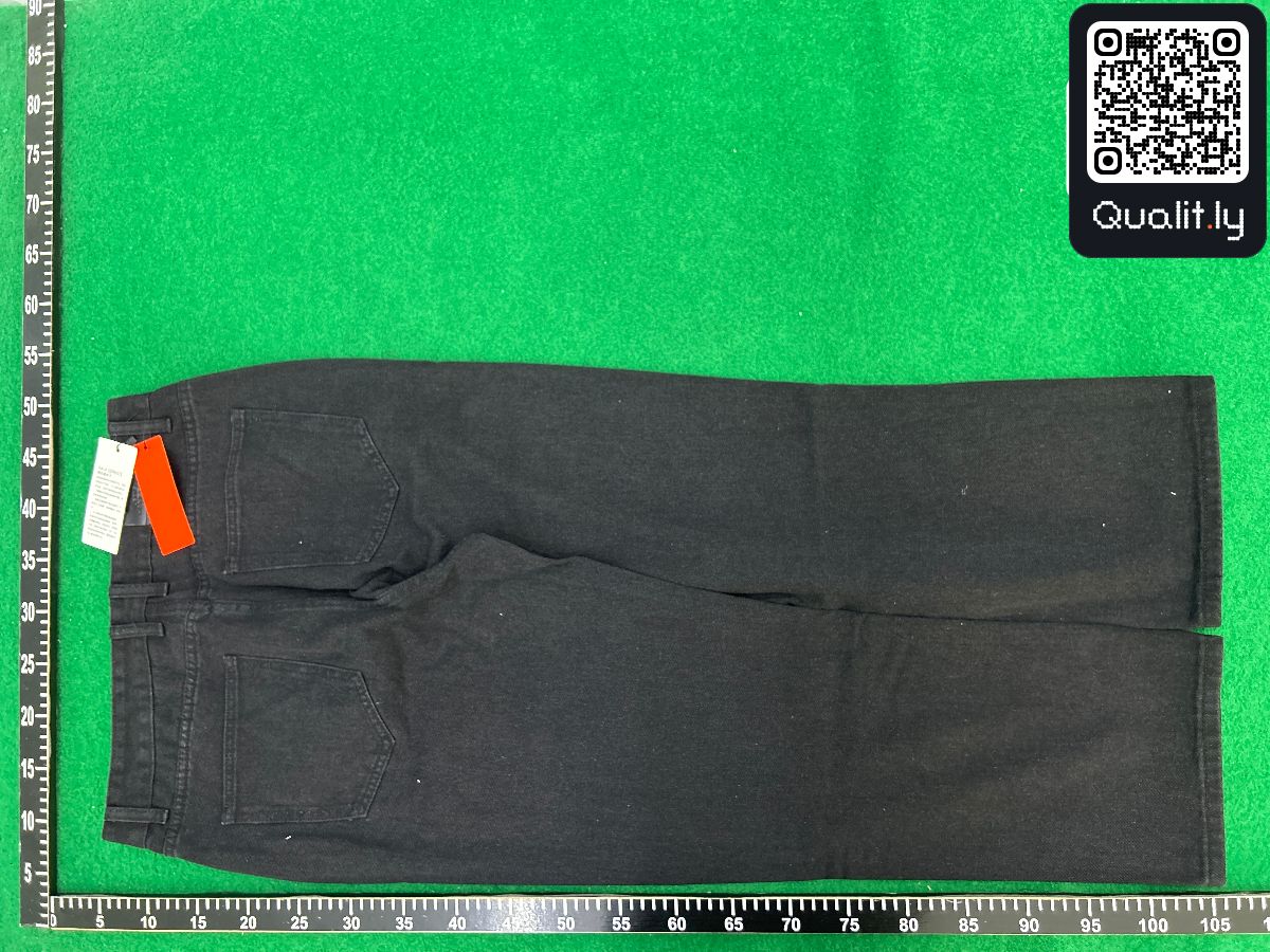 Pantalon — photo QC 1 sur 20