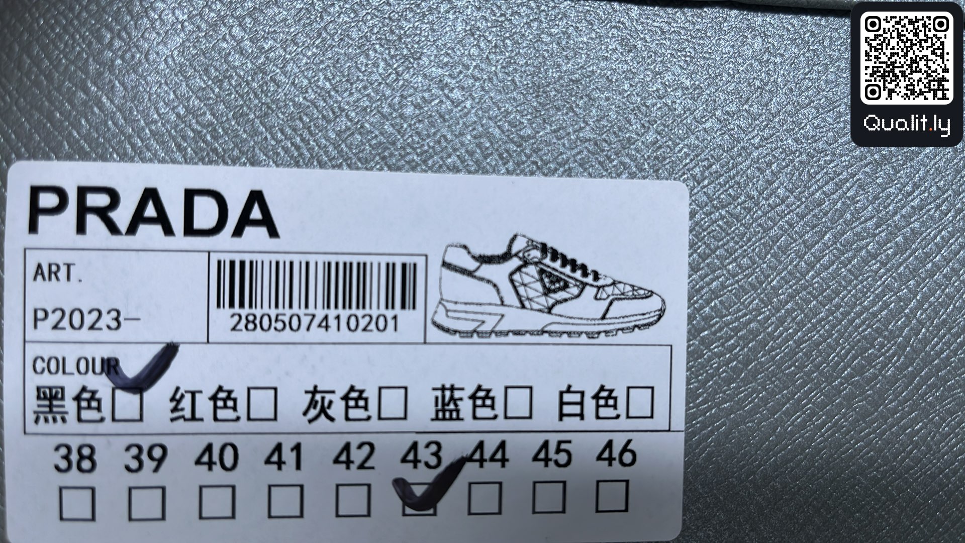 Sneakers — QC-foto 2 av 18