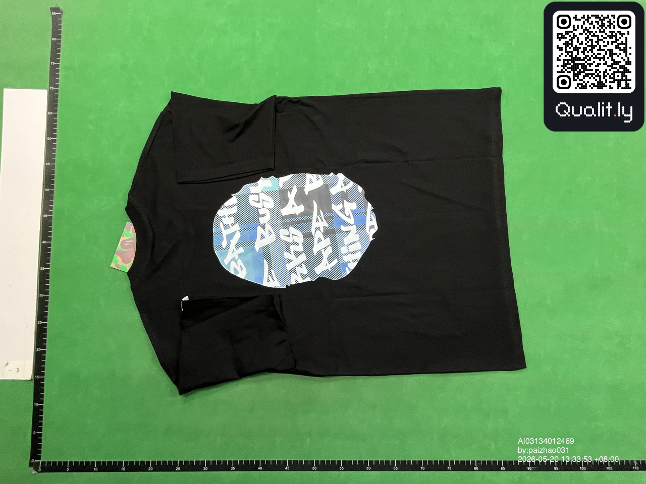 T-shirt QC photo 2 of 58
