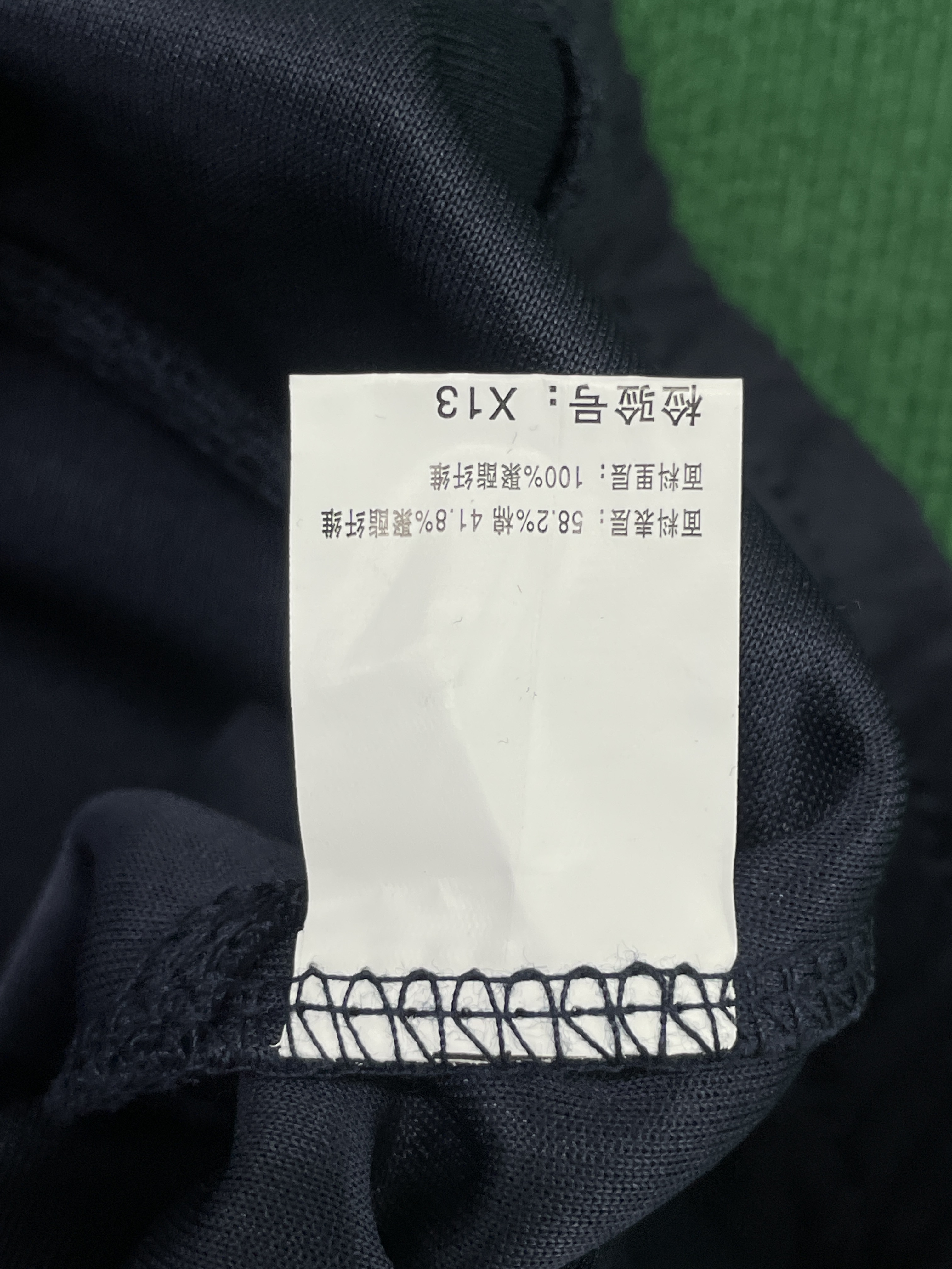 Camicia — foto QC 3 di 89