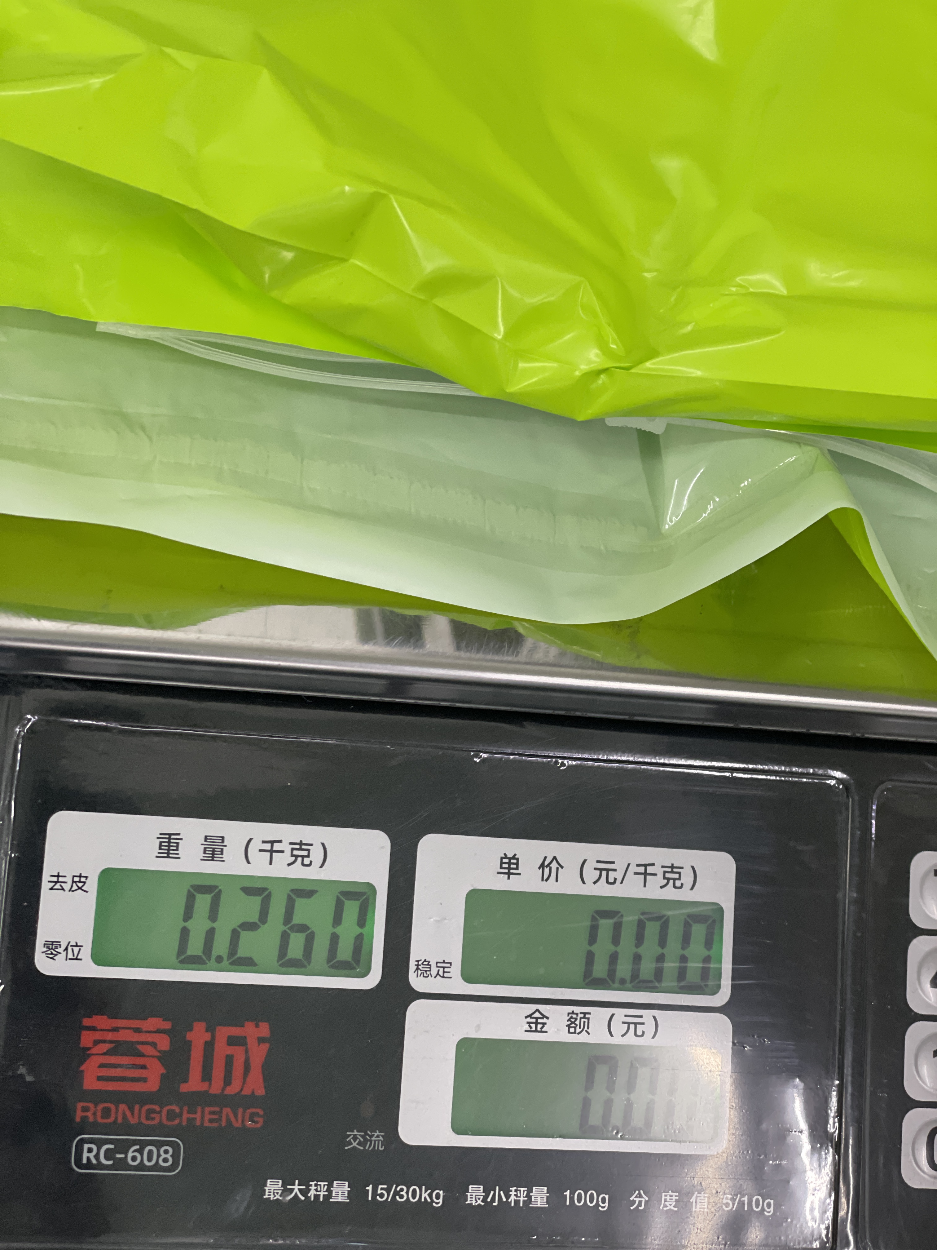 T恤 QC 照片 1 / 33