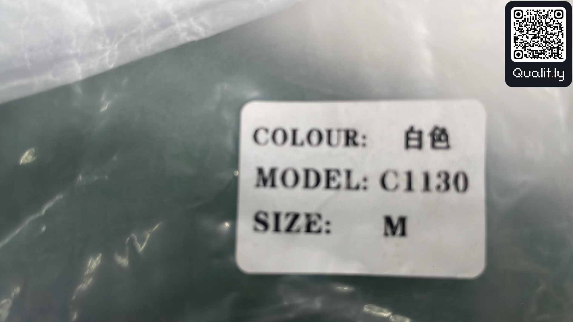 Tricou — fotografie QC 1 din 4