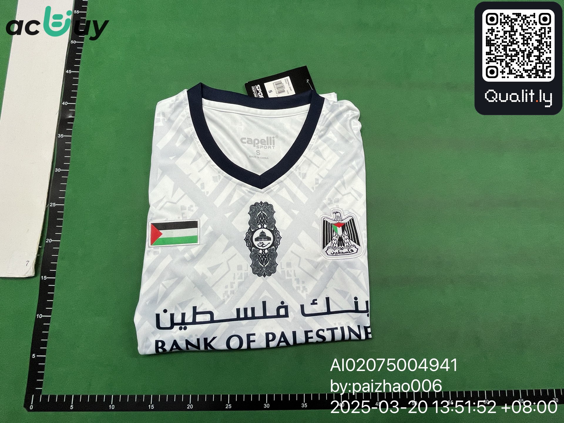 Shirt QC photo 1 of 36