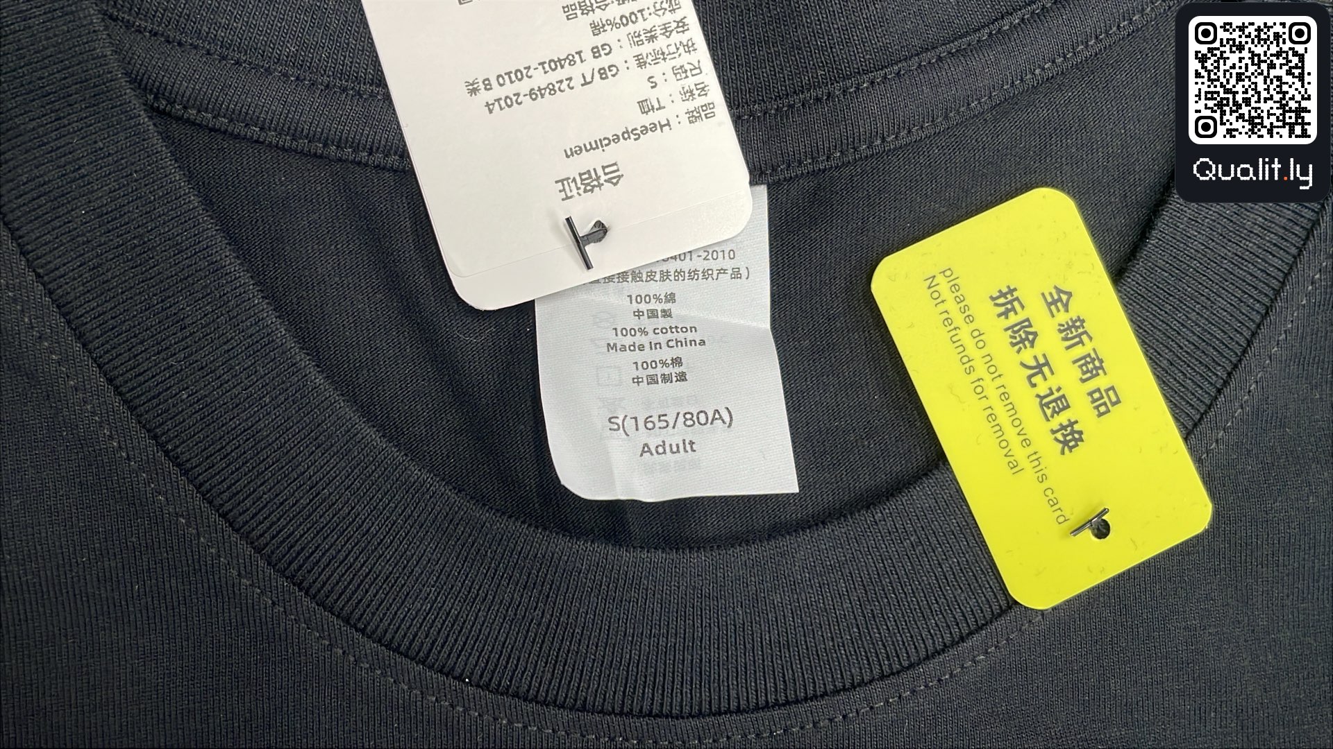 T-shirt — foto QC 1 di 14