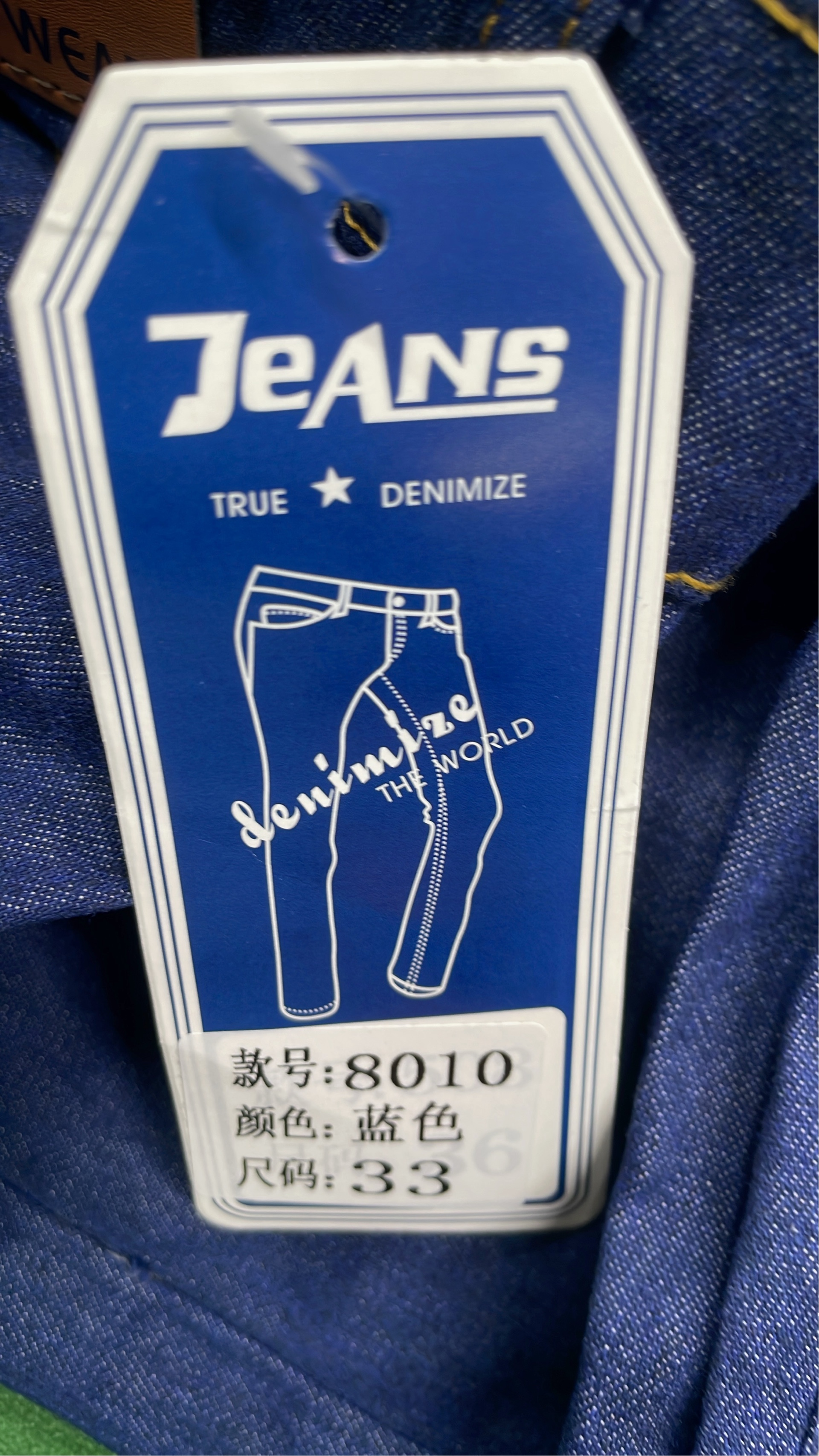 Jean — photo QC 1 sur 30