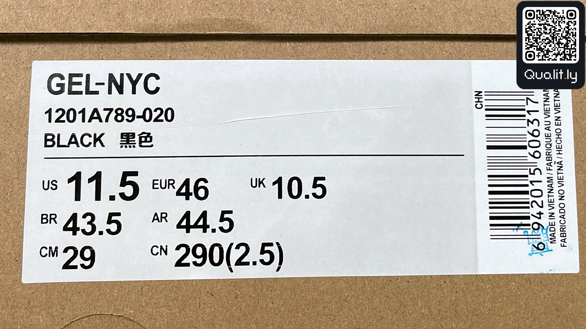 Sneakers — QC-foto 2 van 16