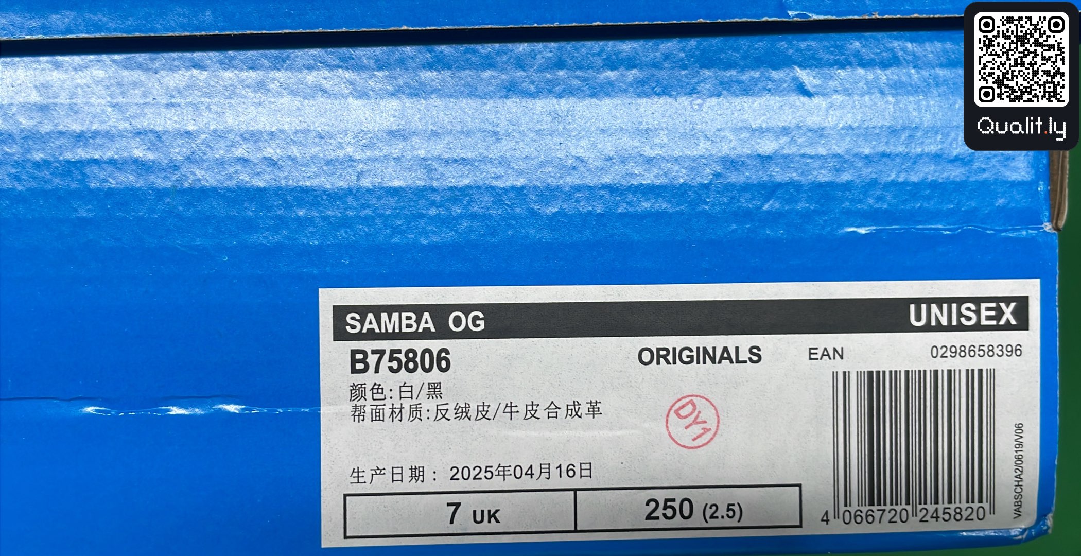 Zapatillas — foto QC 2 de 6
