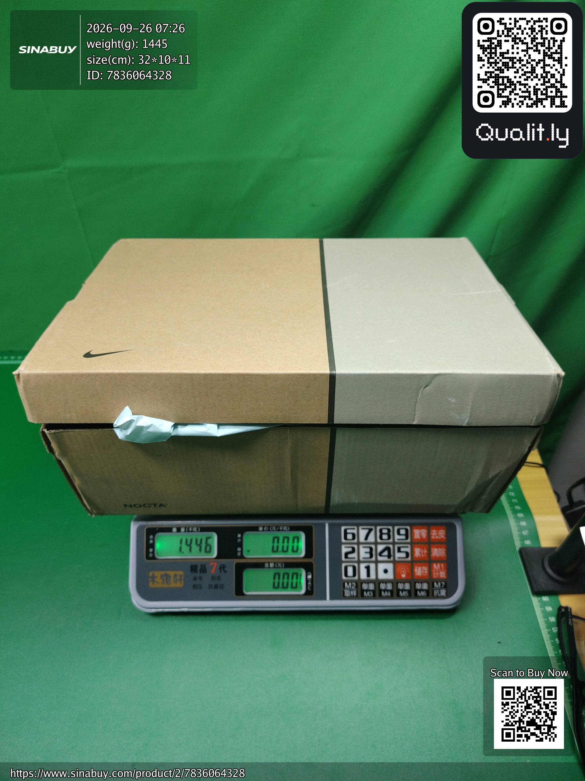 球鞋 QC 照片 1 / 6