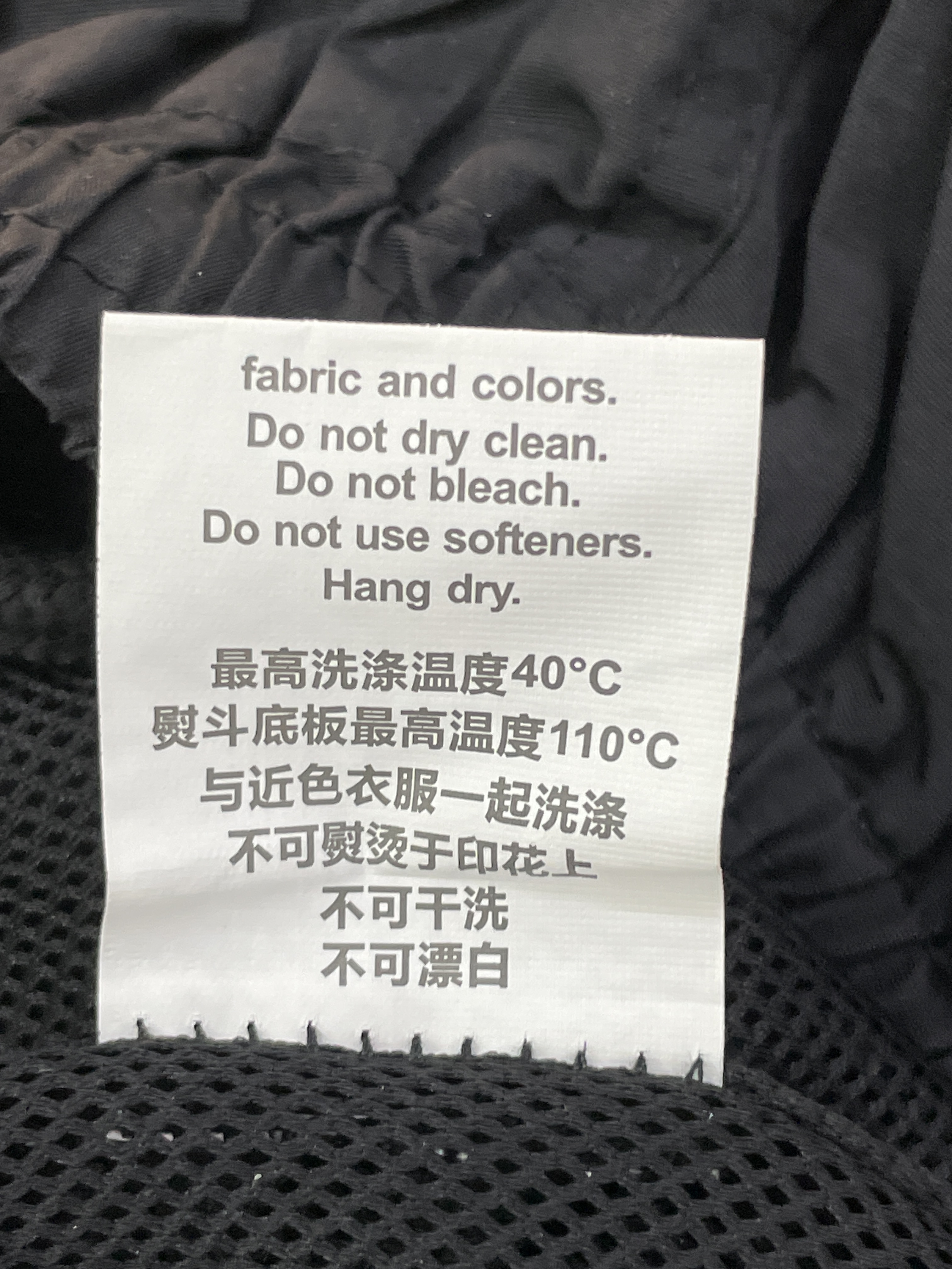Shorts — QC-foto 3 av 51