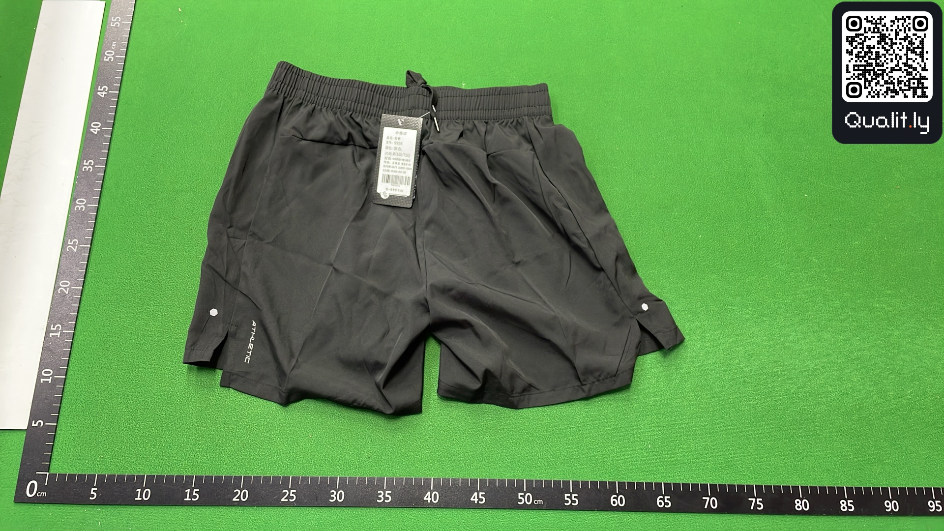 Shorts QC photo 2 of 20