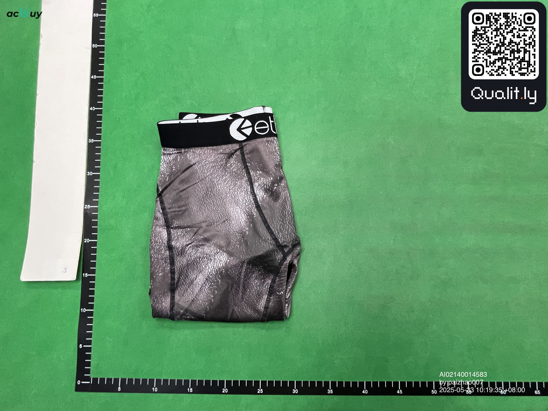 QC-Foto 1 von 23